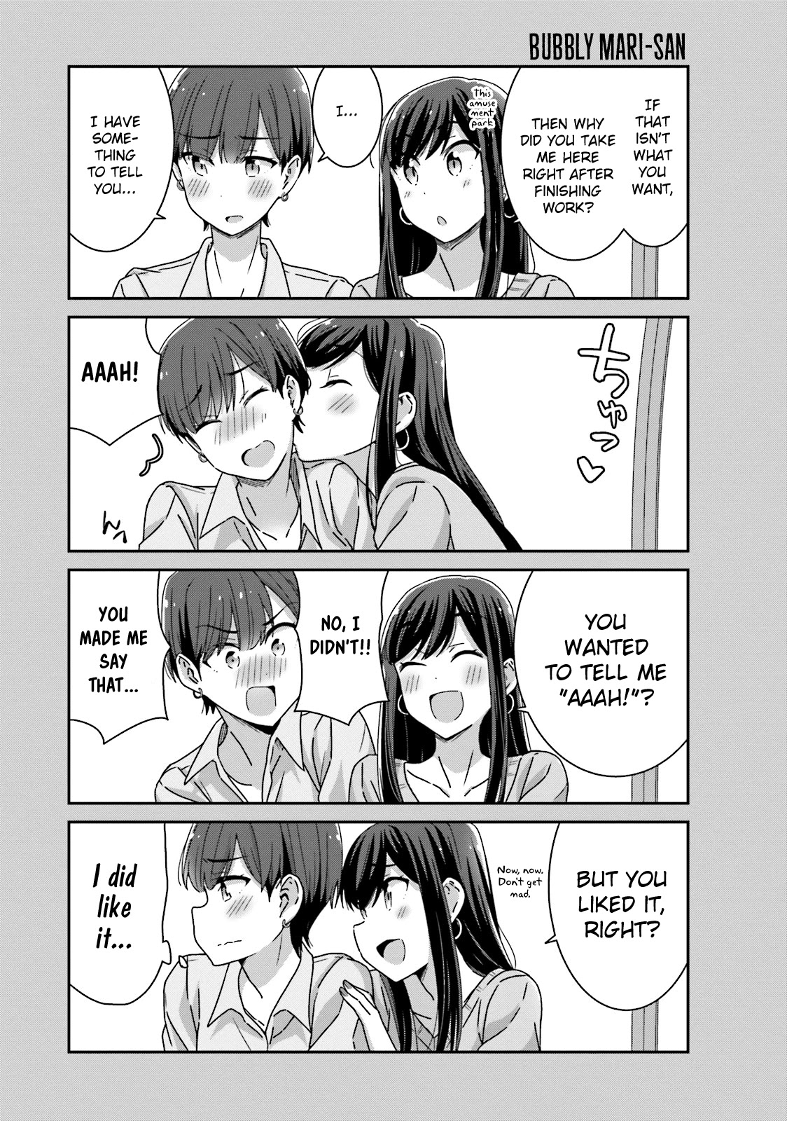 Bright and Cheery Amnesia Chapter 20 page 5 - Chapter 20