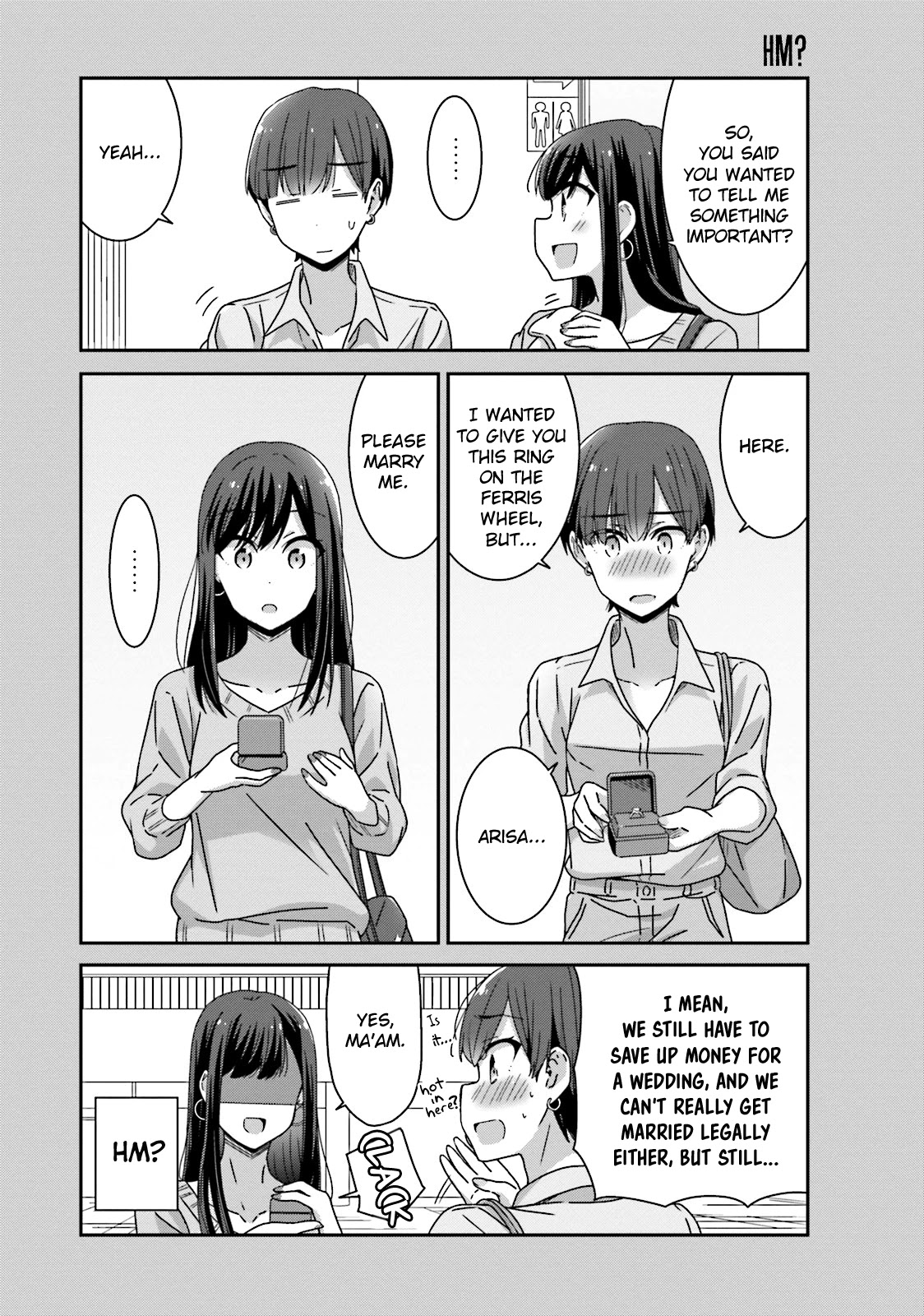 Bright and Cheery Amnesia Chapter 20 page 7 - Chapter 20