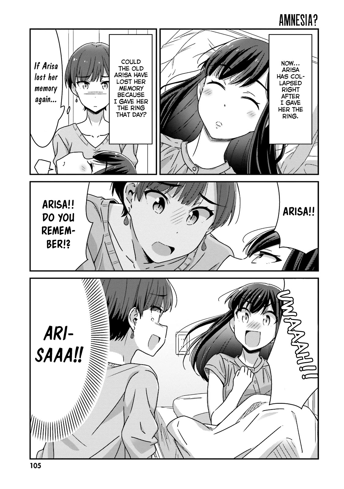 Bright and Cheery Amnesia Chapter 20 page 9 - Chapter 20