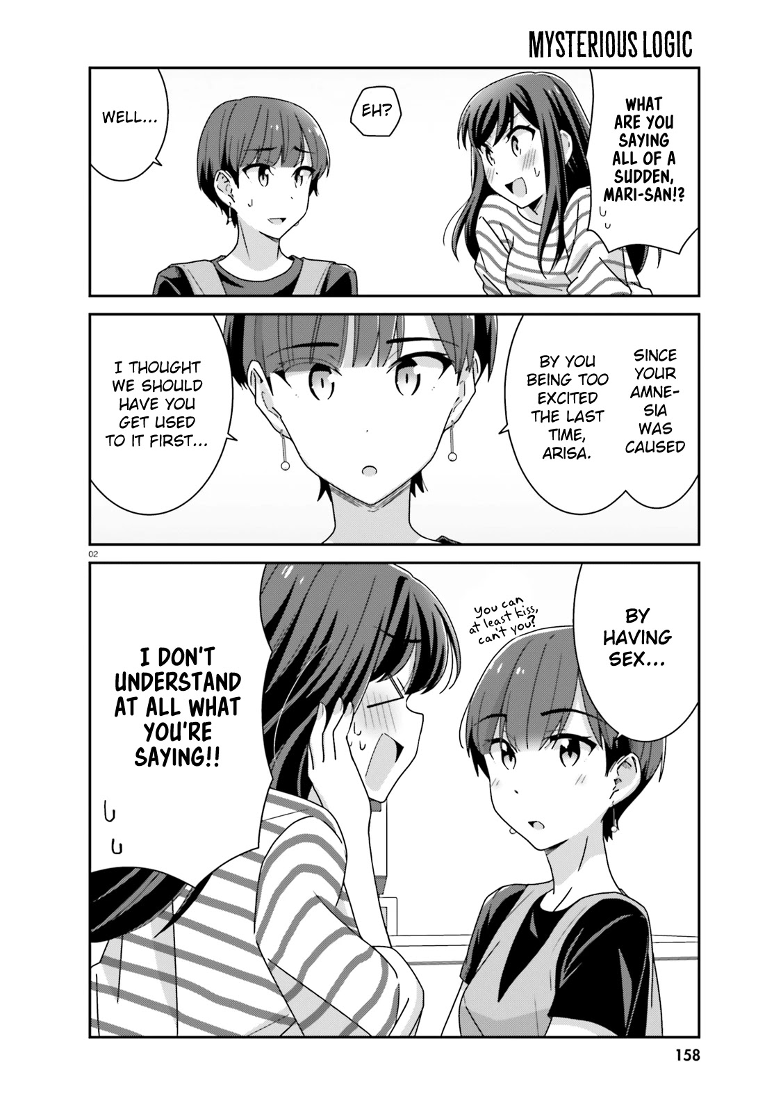 Bright and Cheery Amnesia Chapter 21 page 2 - Chapter 21