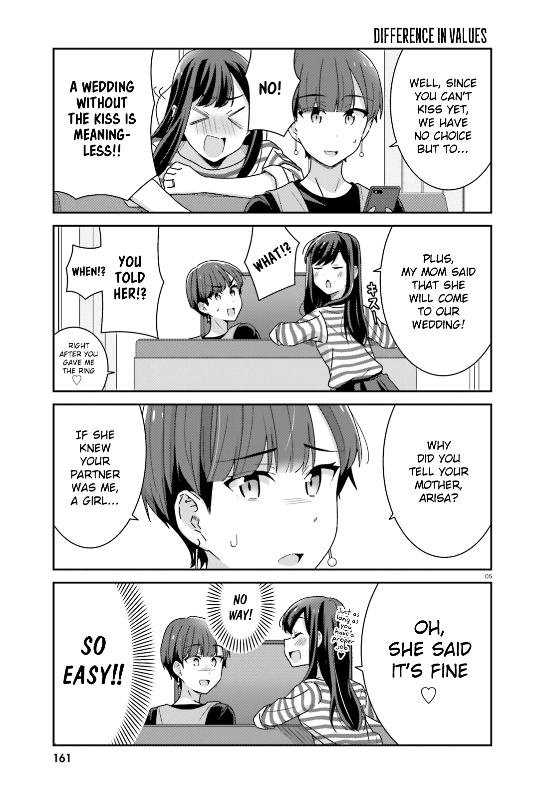 Bright and Cheery Amnesia Chapter 21 page 5 - Chapter 21