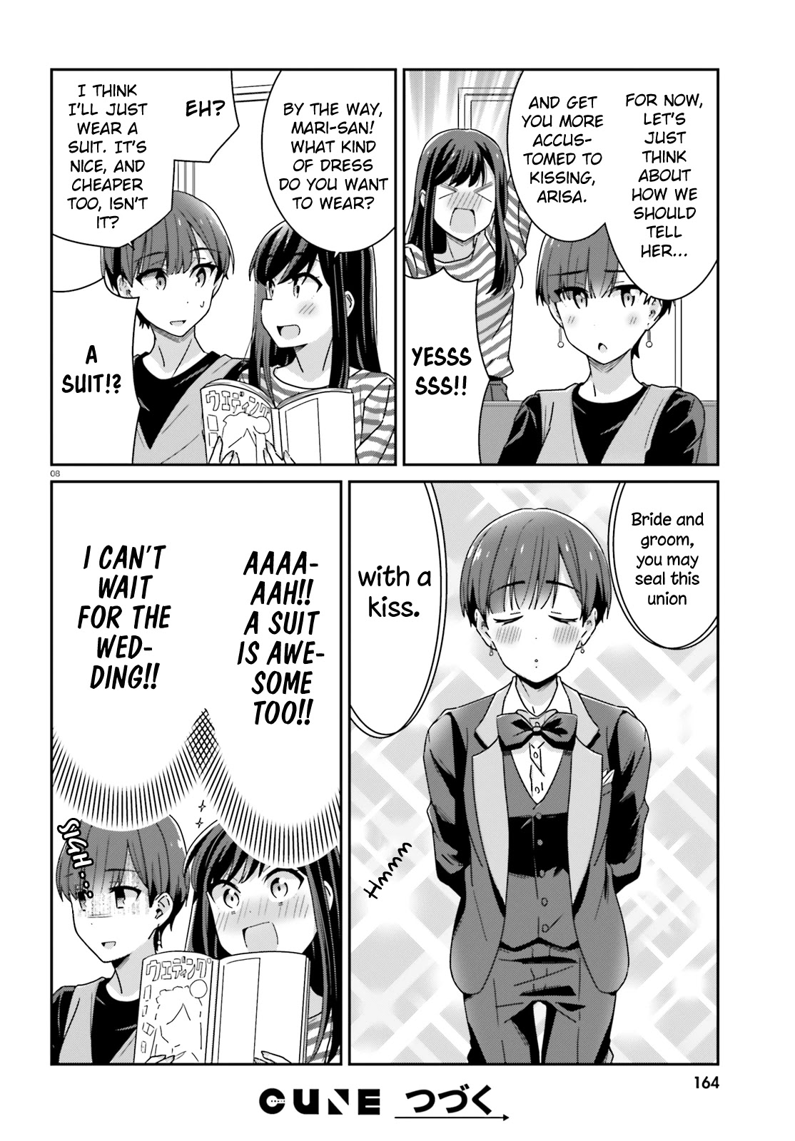 Bright and Cheery Amnesia Chapter 21 page 8 - Chapter 21