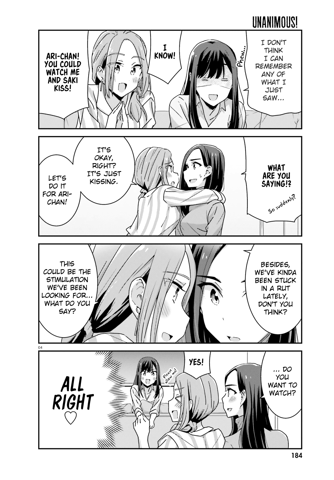 Bright and Cheery Amnesia Chapter 22 page 4 - Chapter 22