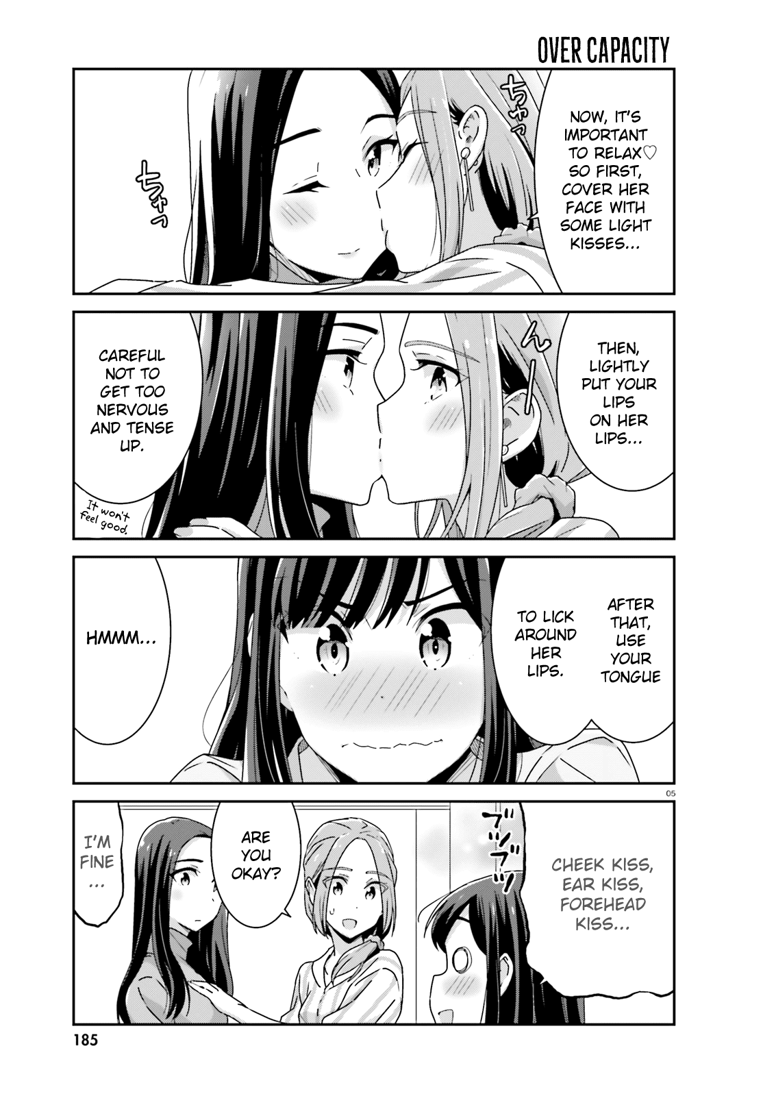 Bright and Cheery Amnesia Chapter 22 page 5 - Chapter 22