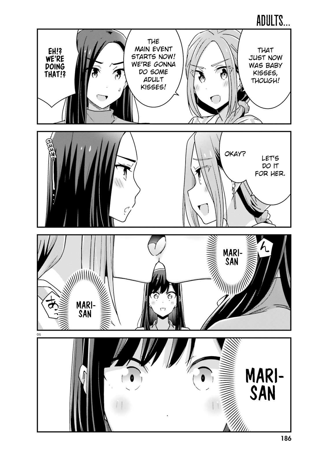 Bright and Cheery Amnesia Chapter 22 page 6 - Chapter 22