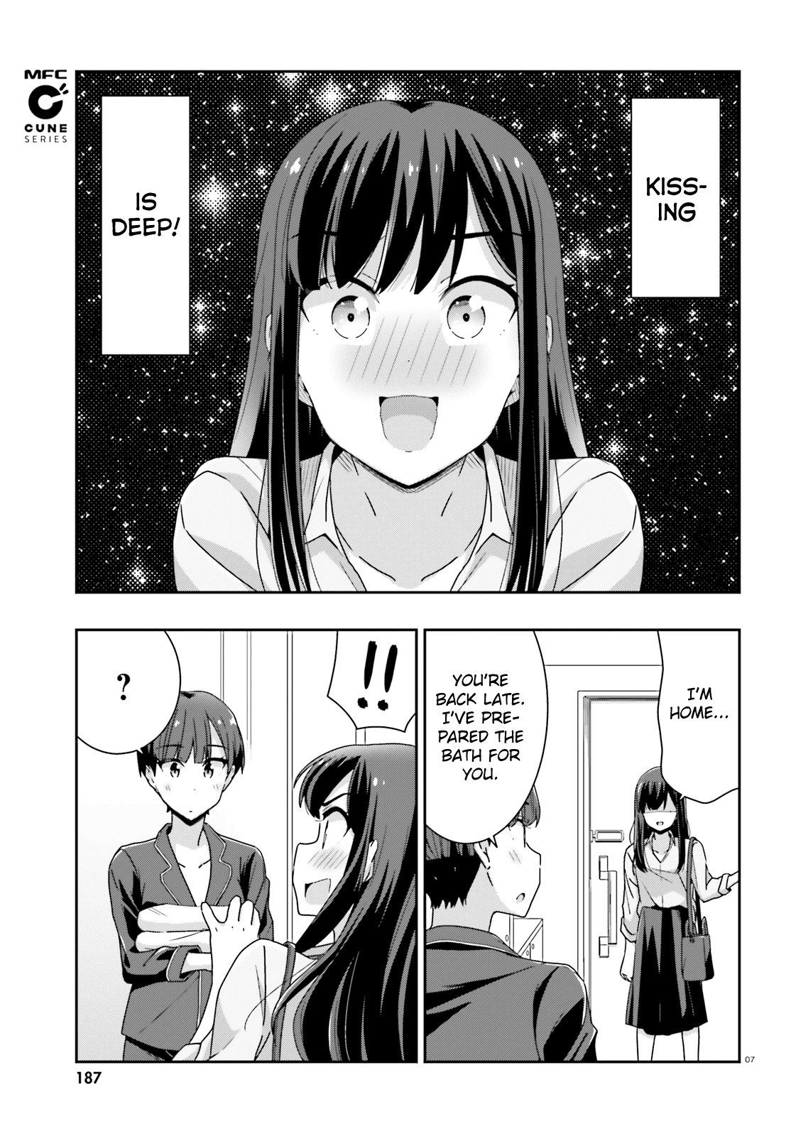 Bright and Cheery Amnesia Chapter 22 page 7 - Chapter 22