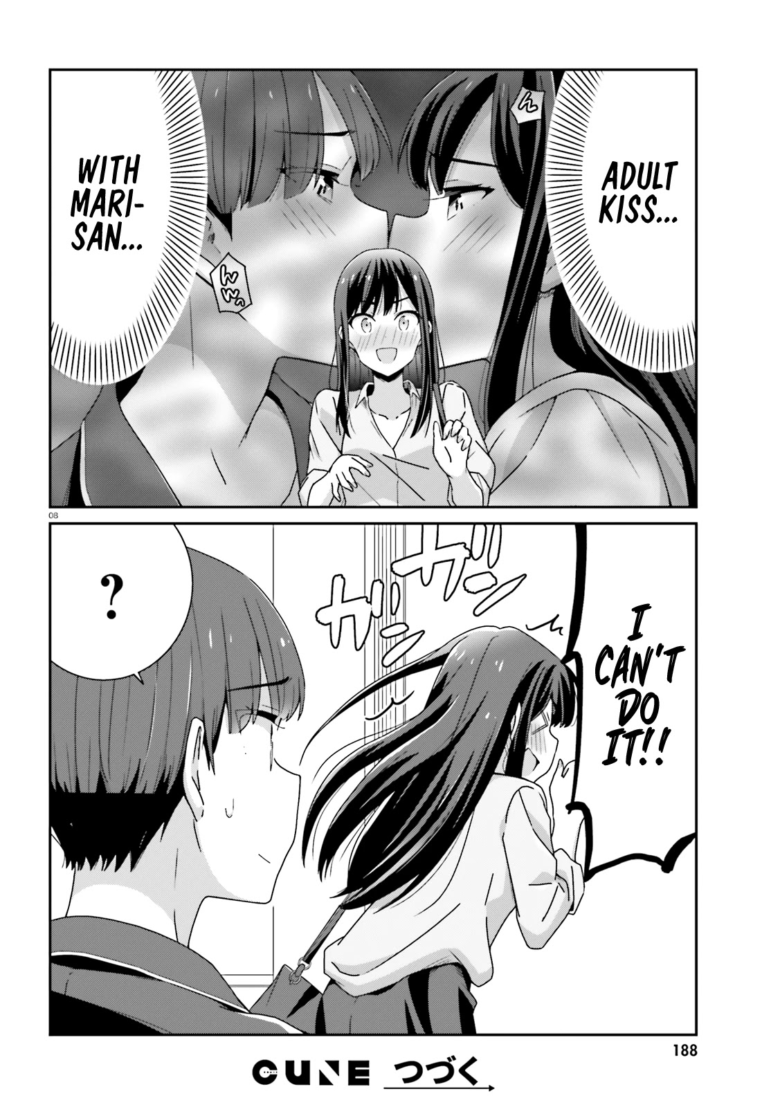 Bright and Cheery Amnesia Chapter 22 page 8 - Chapter 22
