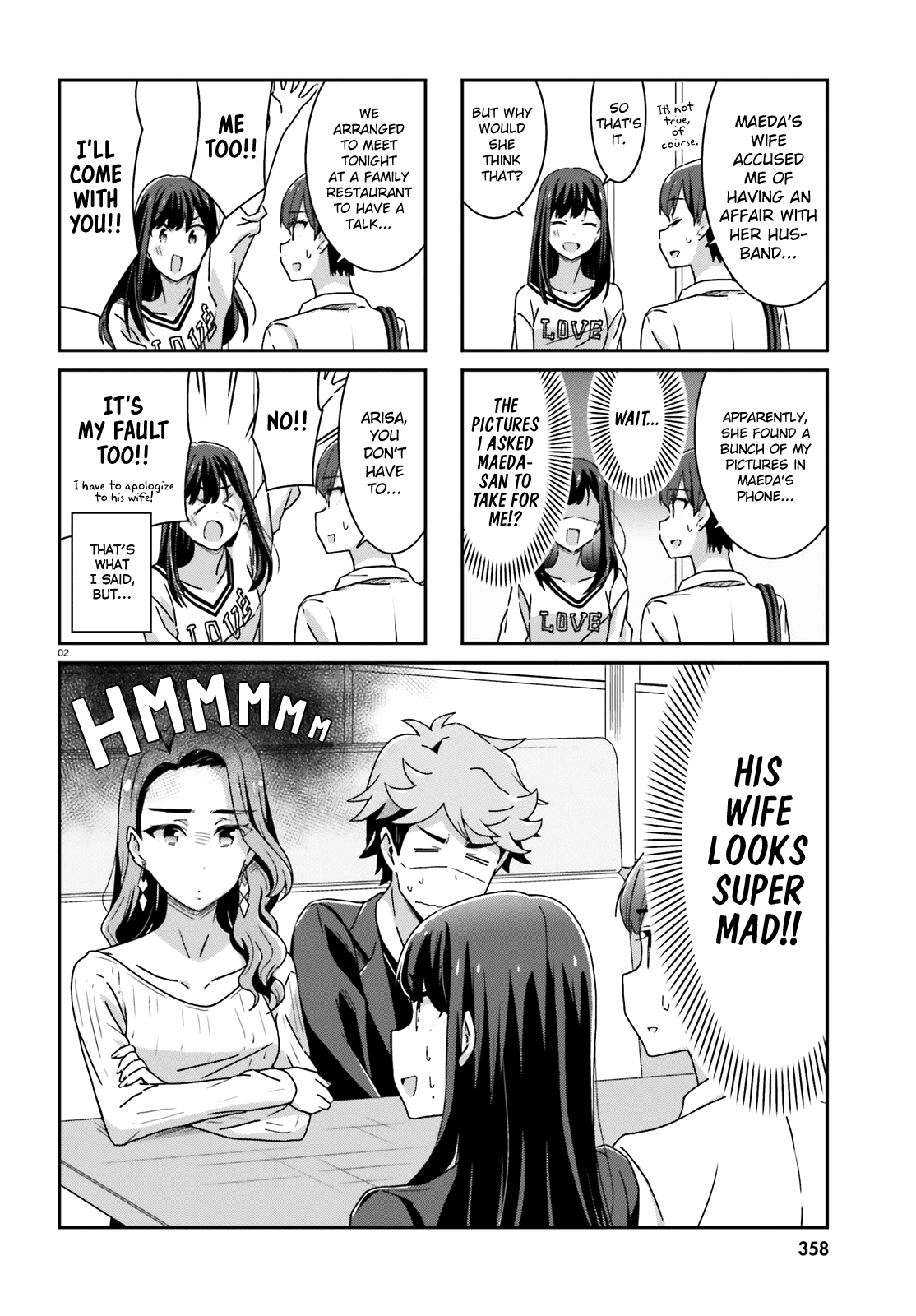 Bright and Cheery Amnesia Chapter 23 page 2 - Chapter 23