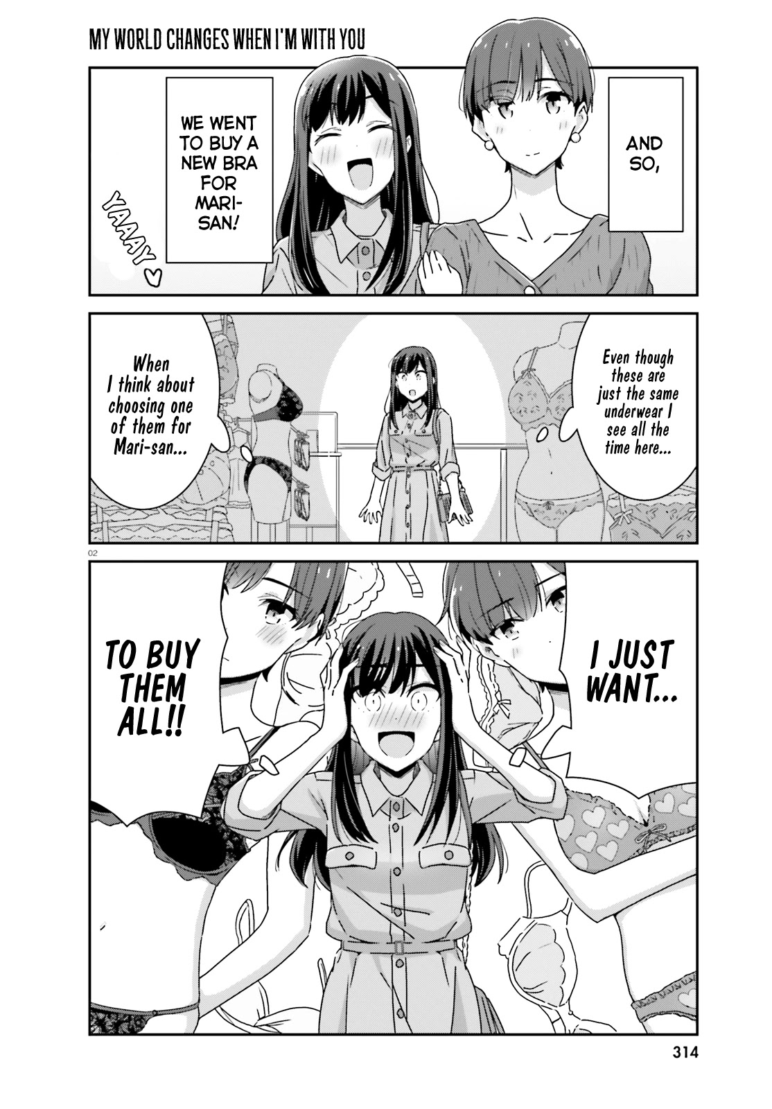 Bright and Cheery Amnesia Chapter 24 page 2 - Chapter 24