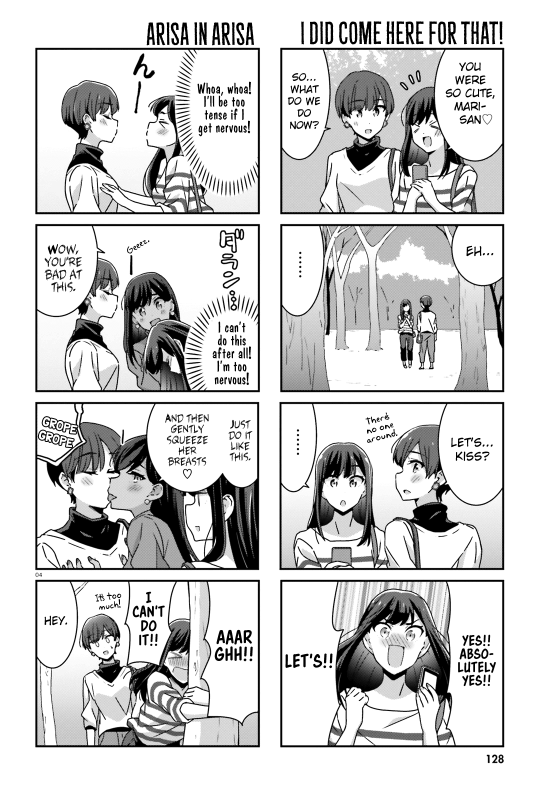 Bright and Cheery Amnesia Chapter 25 page 4 - Chapter 25