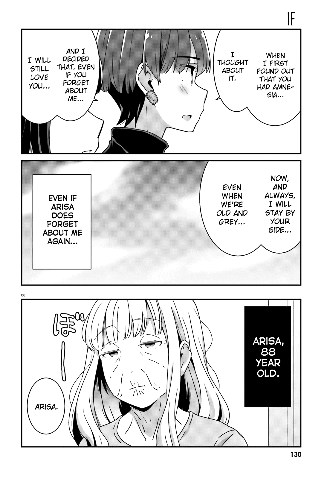 Bright and Cheery Amnesia Chapter 25 page 6 - Chapter 25