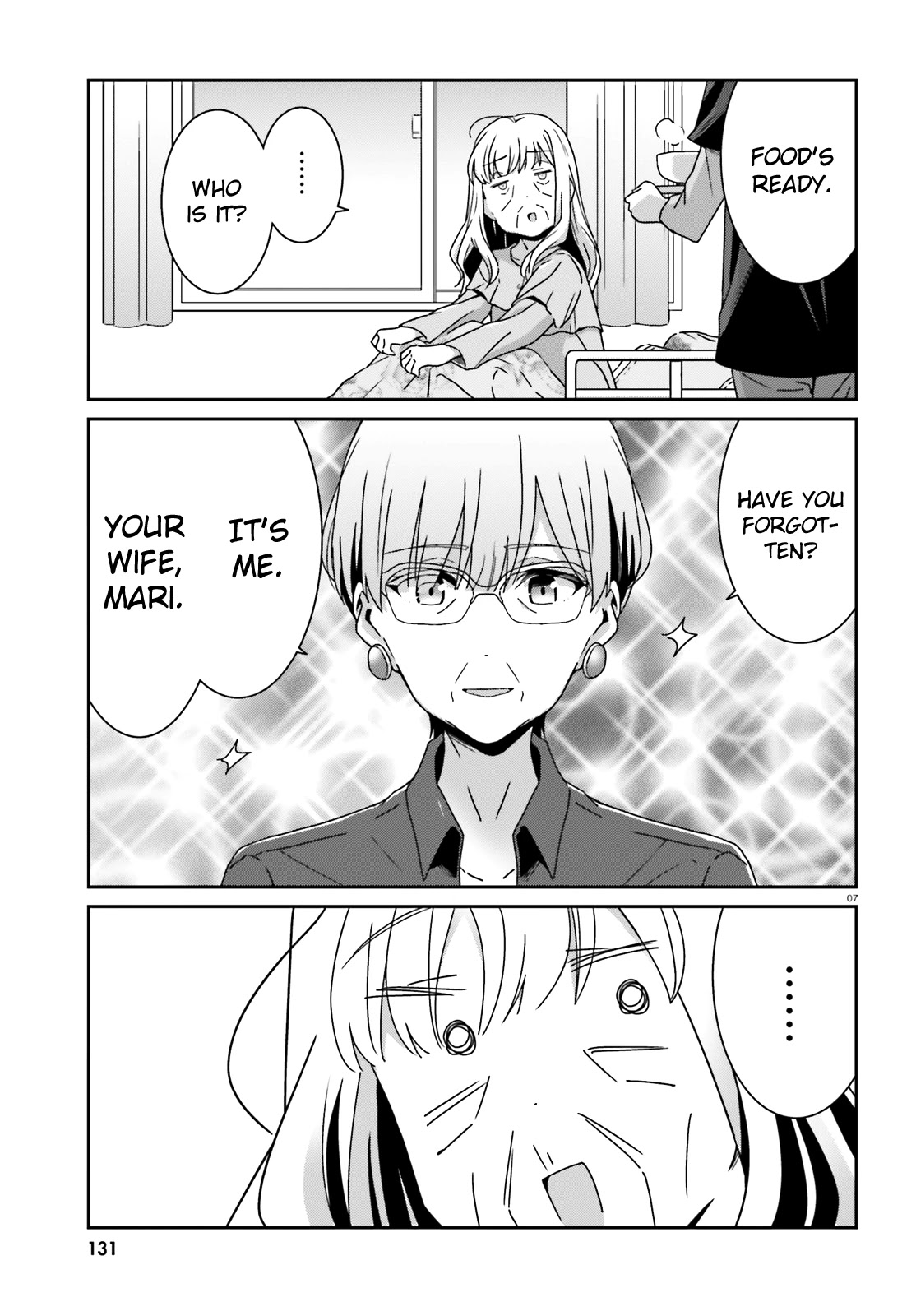 Bright and Cheery Amnesia Chapter 25 page 7 - Chapter 25