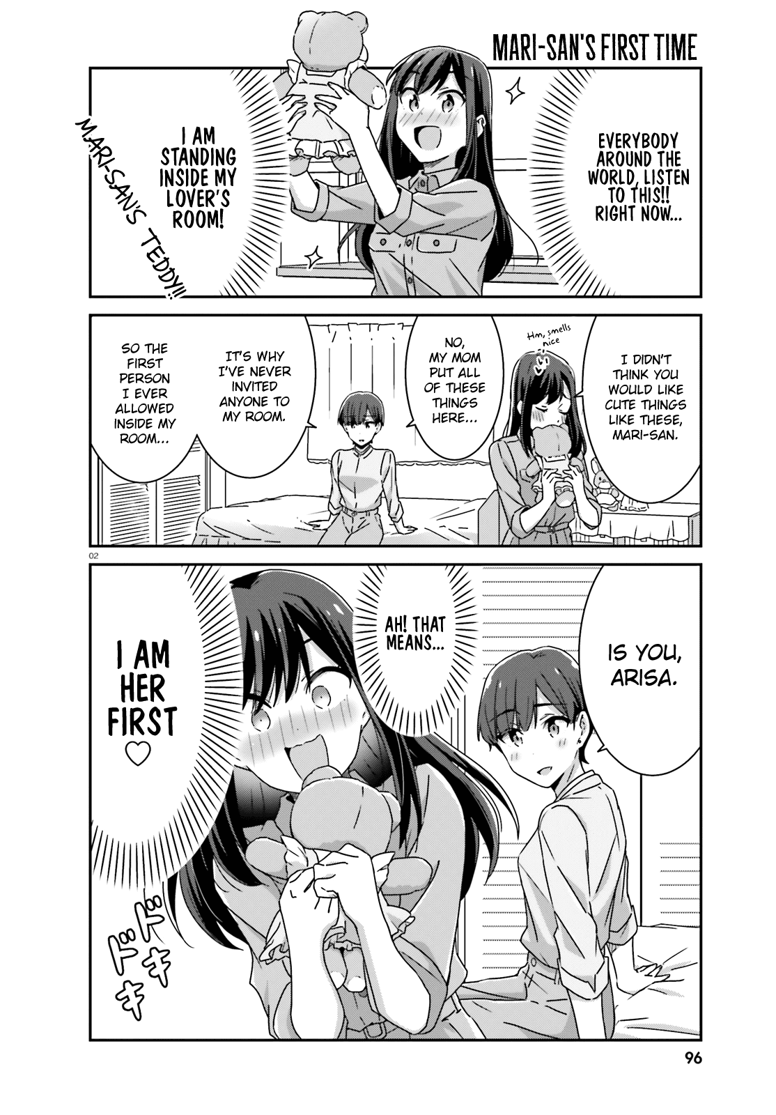 Bright and Cheery Amnesia Chapter 26 page 2 - Chapter 26