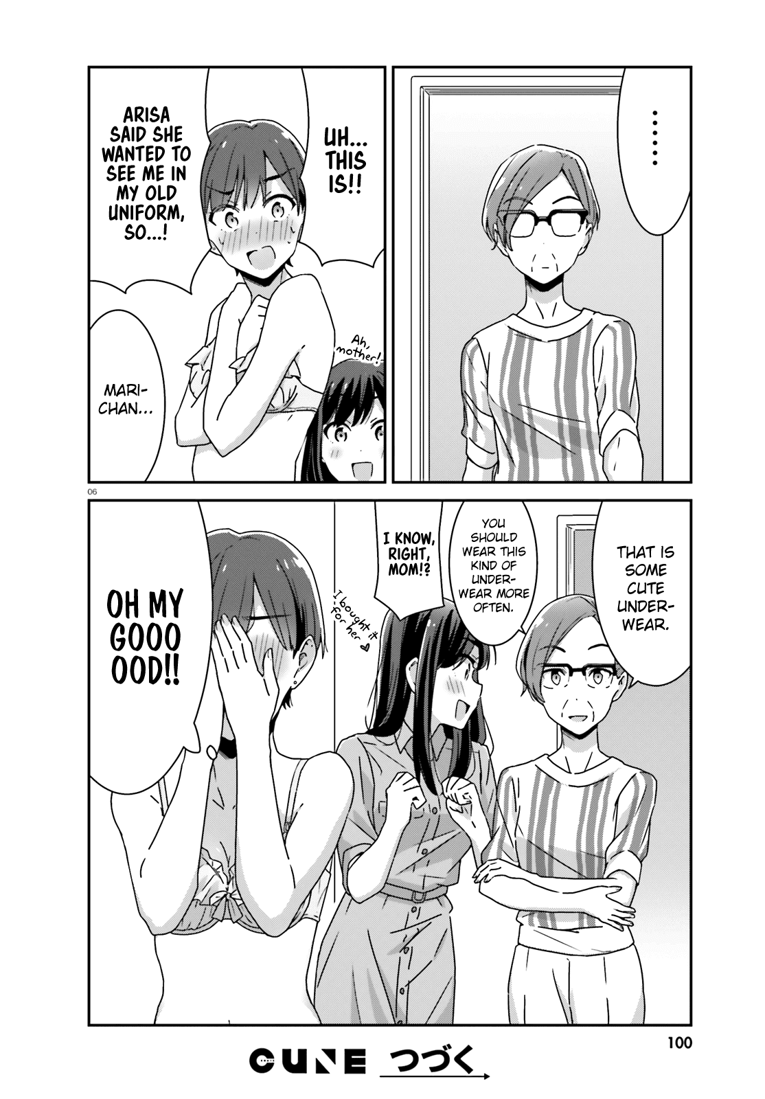 Bright and Cheery Amnesia Chapter 26 page 6 - Chapter 26