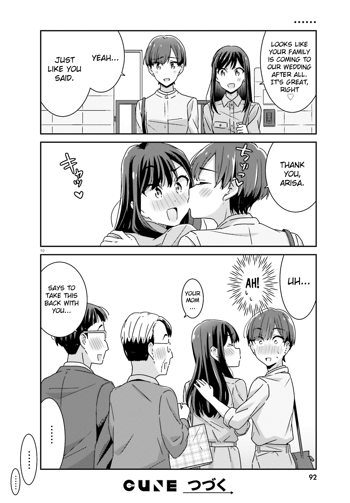 Bright and Cheery Amnesia Chapter 27 page 10 - Chapter 27
