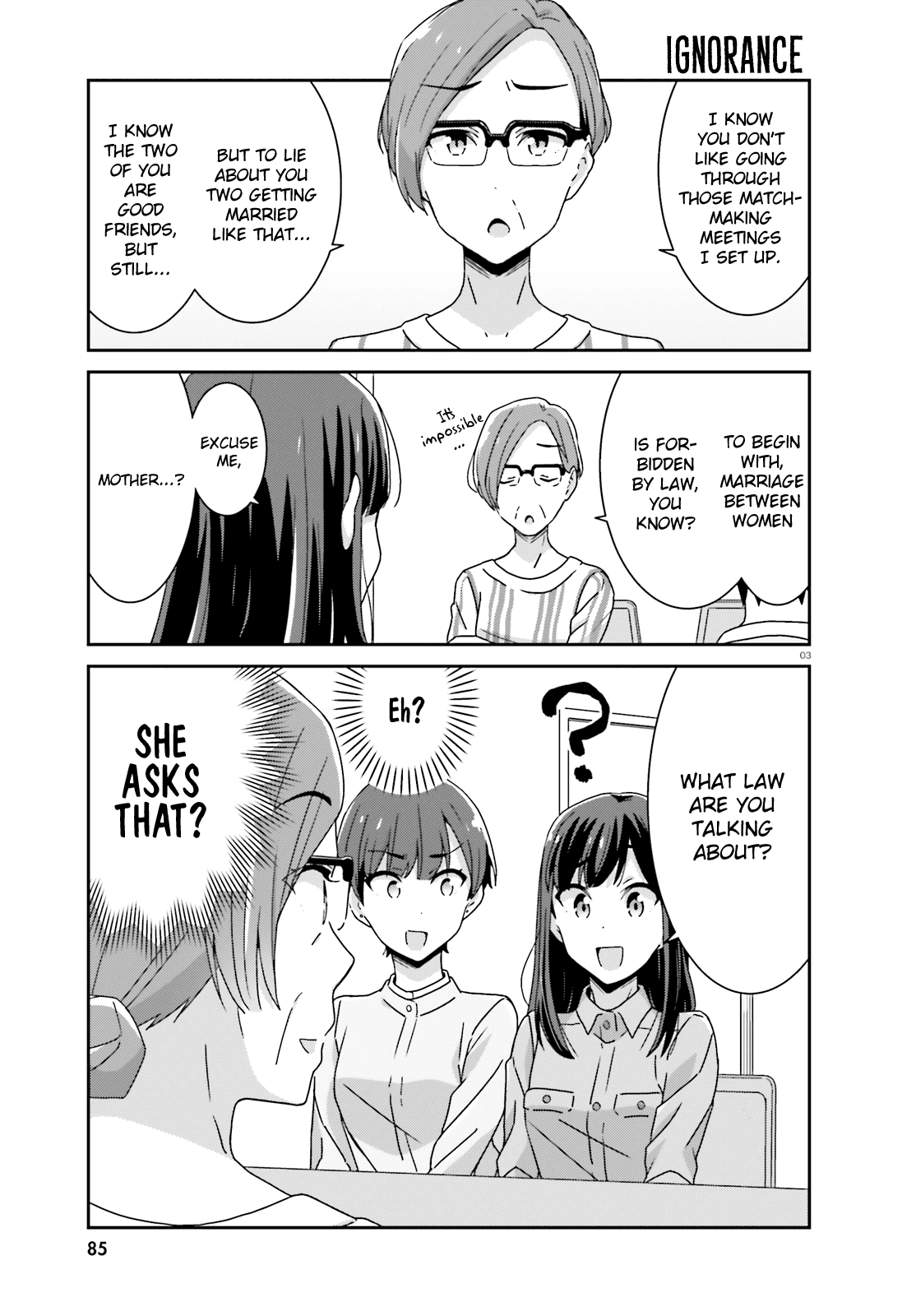 Bright and Cheery Amnesia Chapter 27 page 3 - Chapter 27