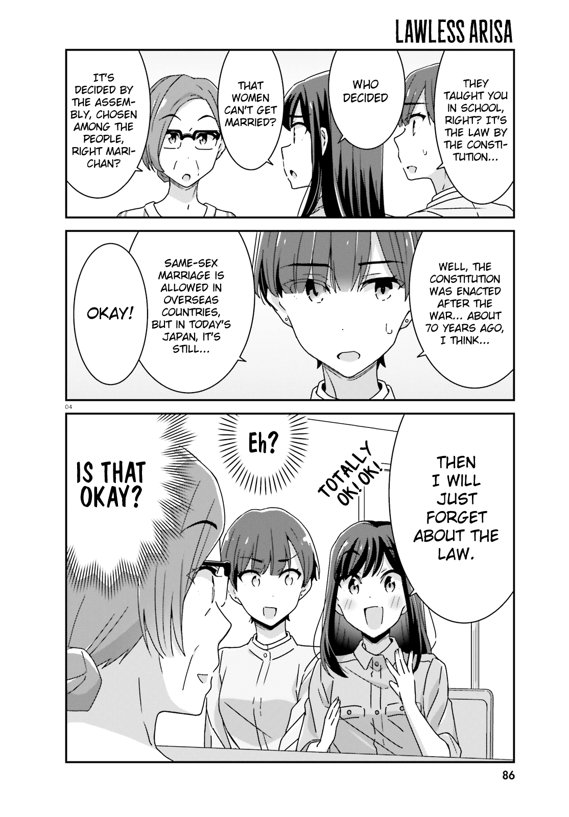 Bright and Cheery Amnesia Chapter 27 page 4 - Chapter 27