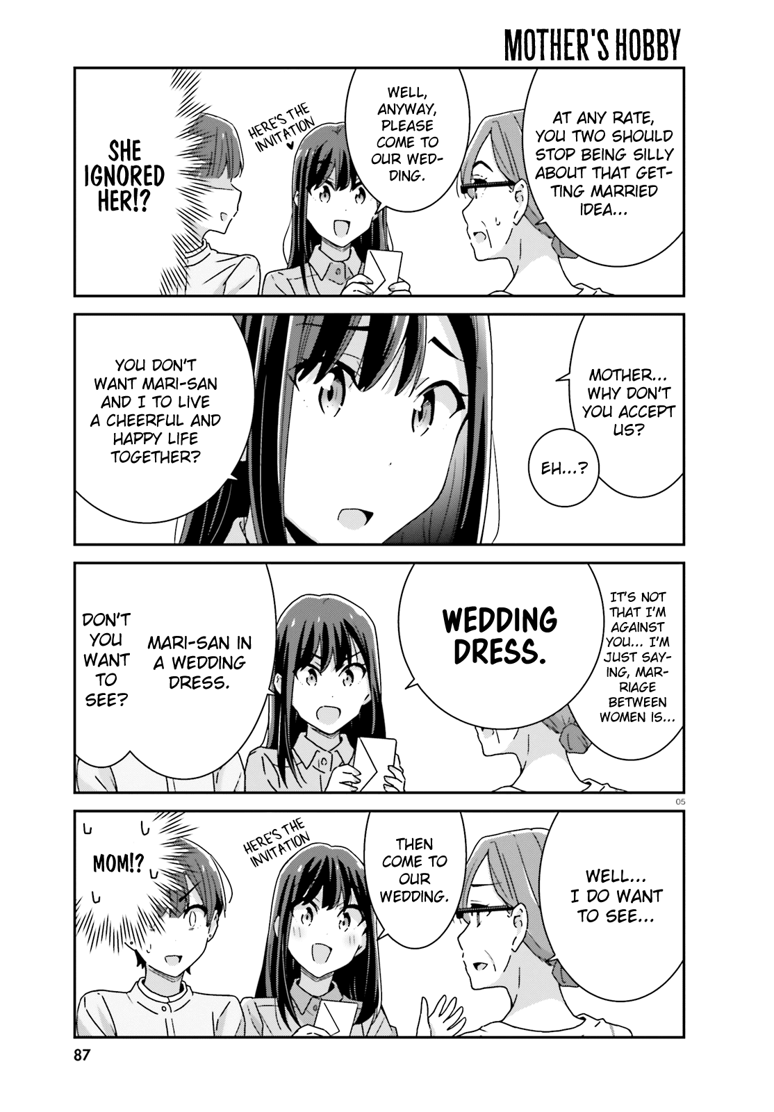 Bright and Cheery Amnesia Chapter 27 page 5 - Chapter 27