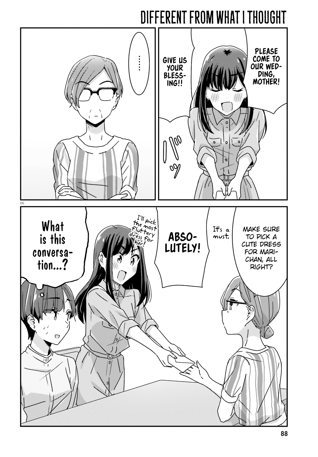 Bright and Cheery Amnesia Chapter 27 page 6 - Chapter 27