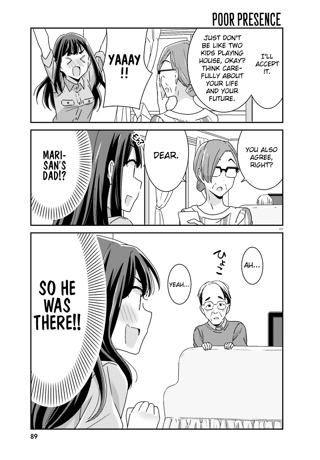 Bright and Cheery Amnesia Chapter 27 page 7 - Chapter 27