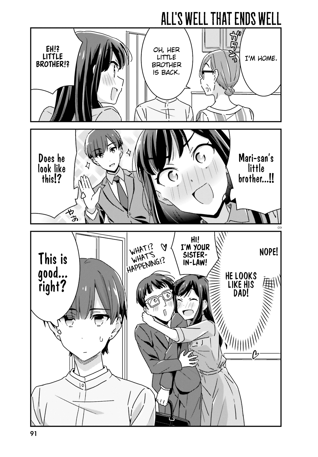 Bright and Cheery Amnesia Chapter 27 page 9 - Chapter 27