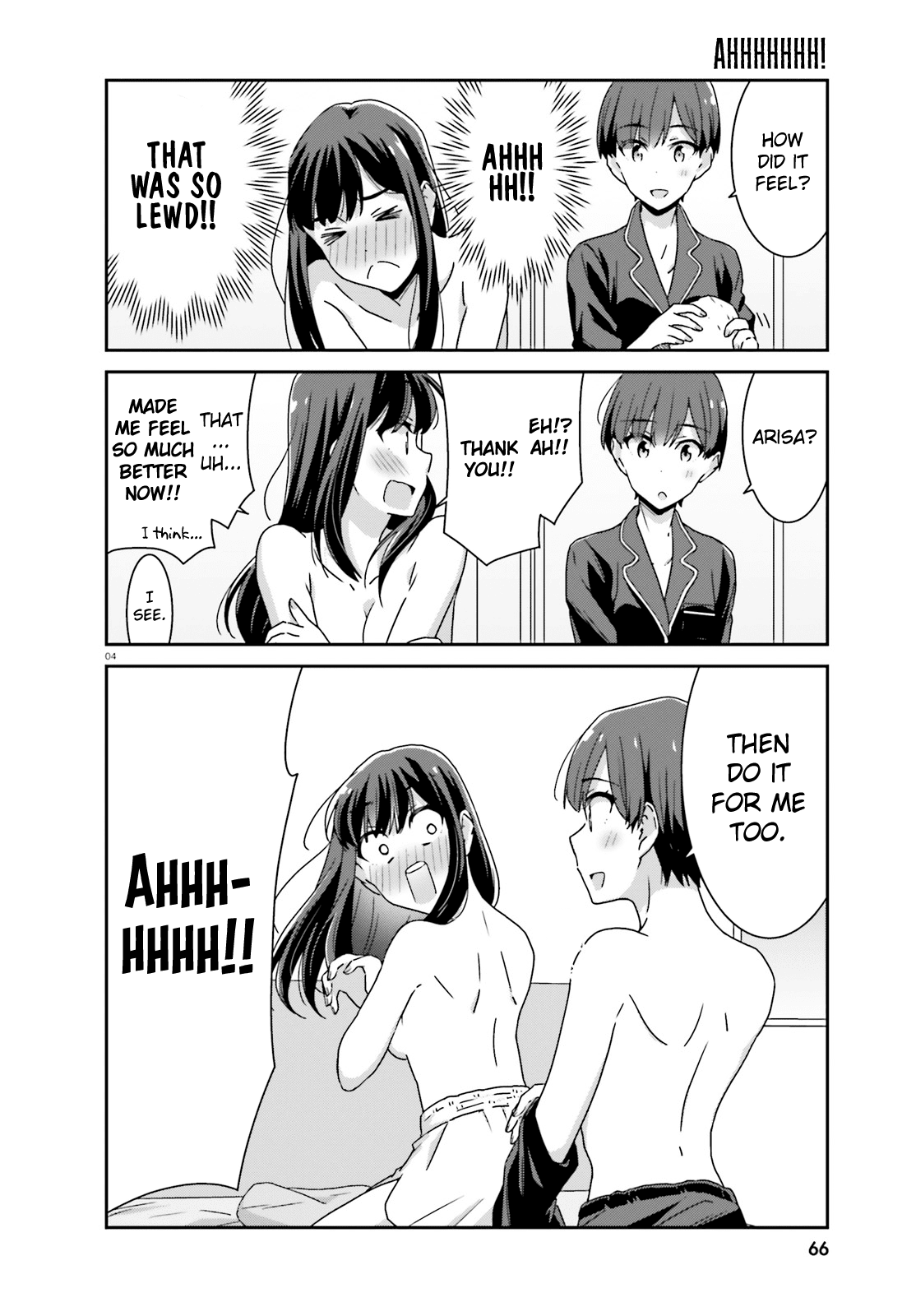 Bright and Cheery Amnesia Chapter 28 page 4 - Chapter 28