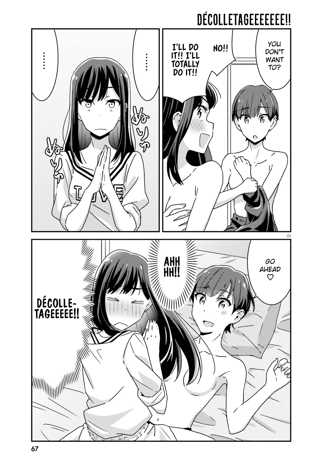 Bright and Cheery Amnesia Chapter 28 page 5 - Chapter 28