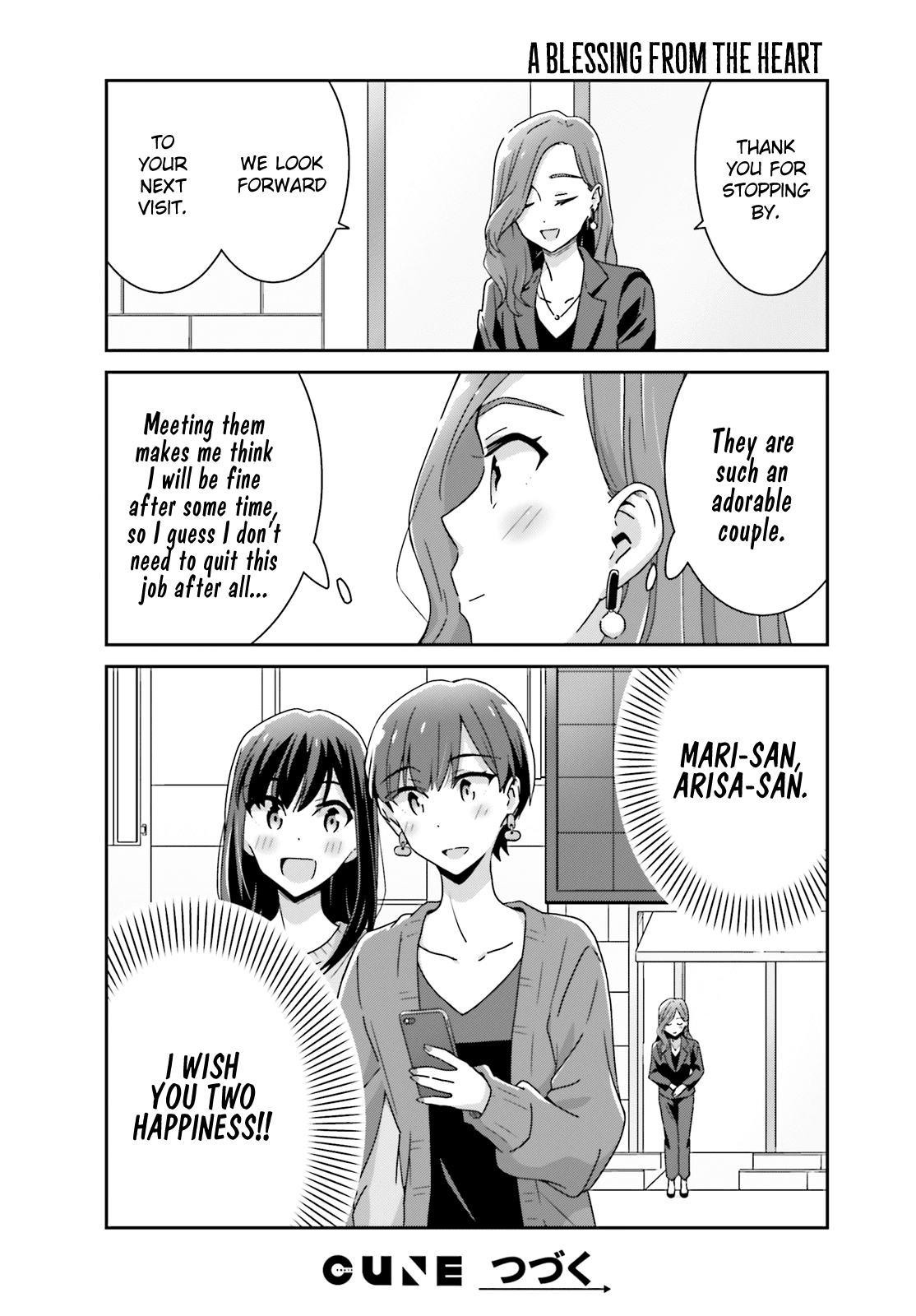 Bright and Cheery Amnesia Chapter 29 page 6 - Chapter 29