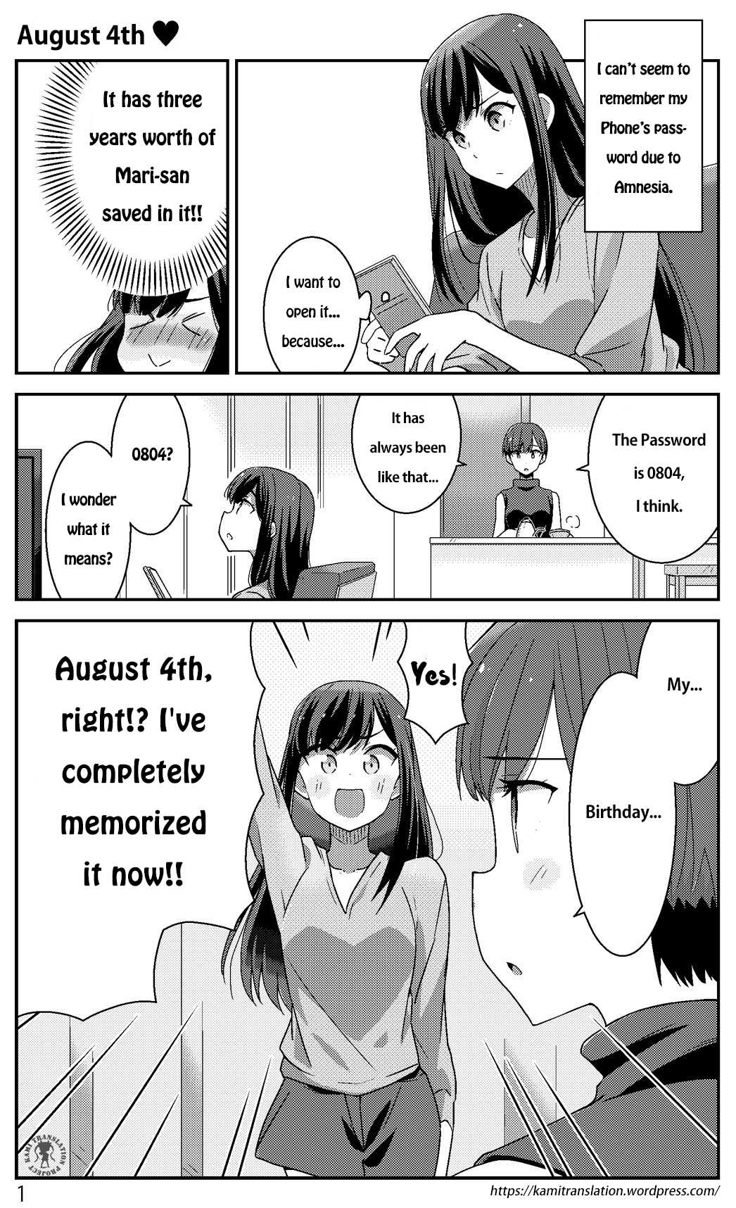 Bright and Cheery Amnesia Chapter 3 page 10 - Chapter 3 : Read Online