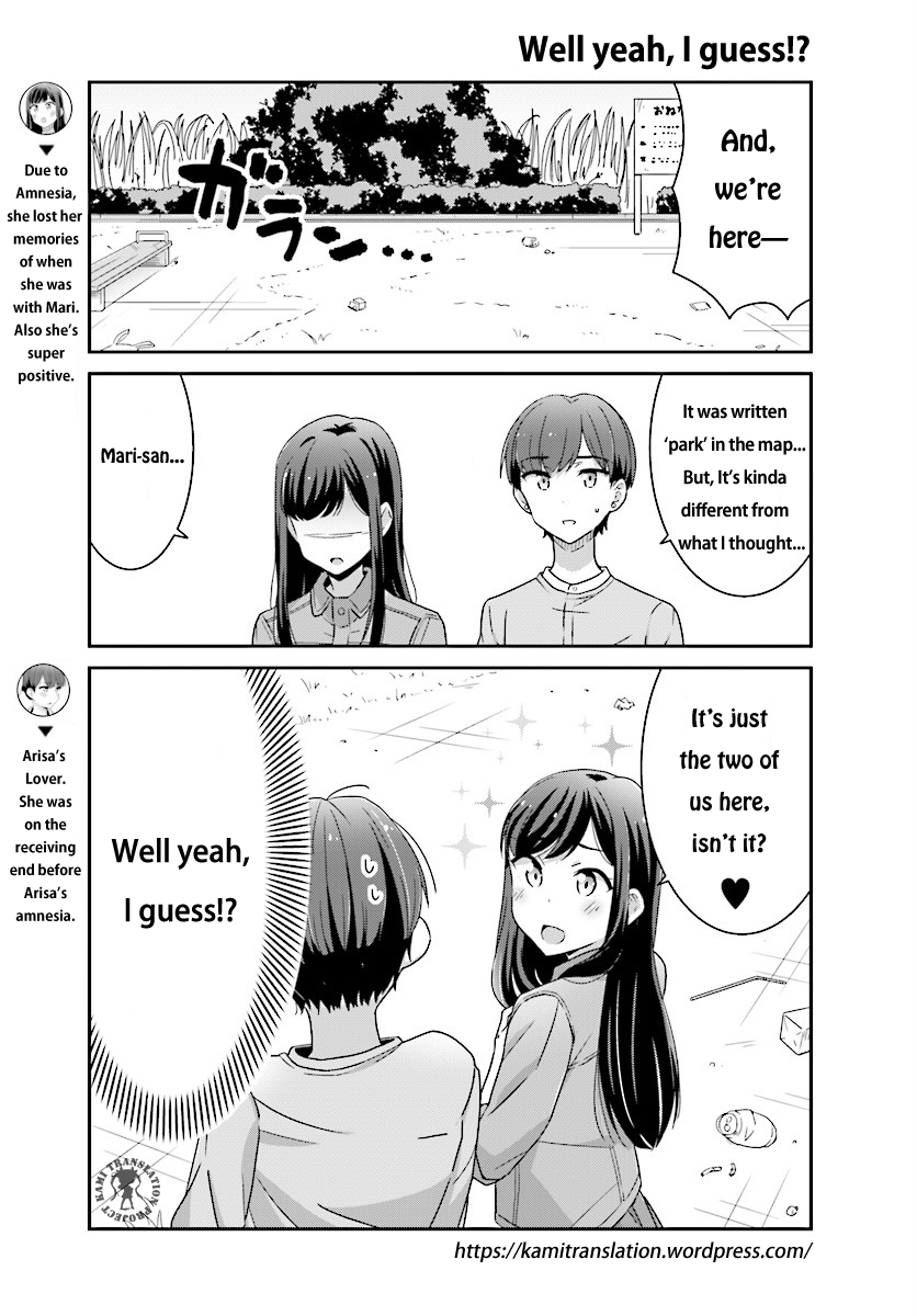 Bright and Cheery Amnesia Chapter 3 page 4 - Chapter 3 : Read Online