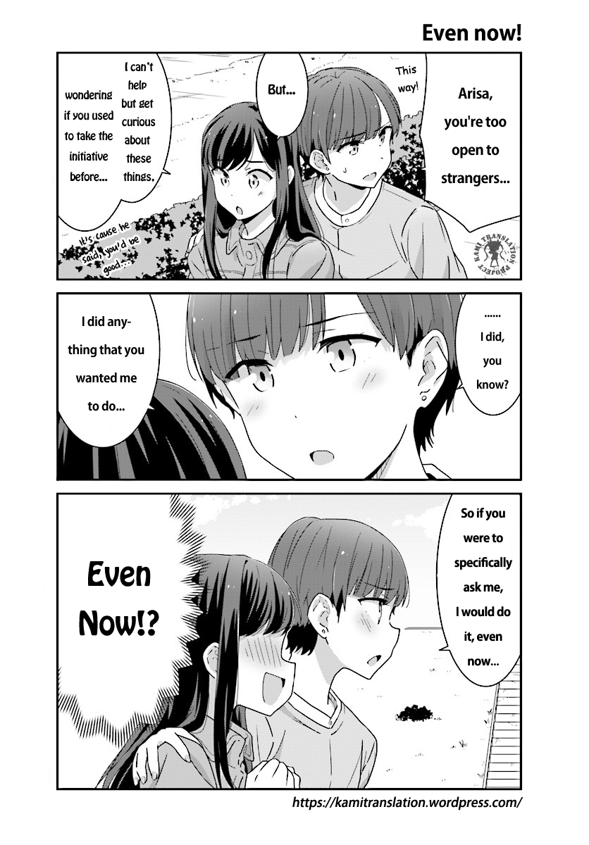 Bright and Cheery Amnesia Chapter 3 page 8 - Chapter 3 : Read Online
