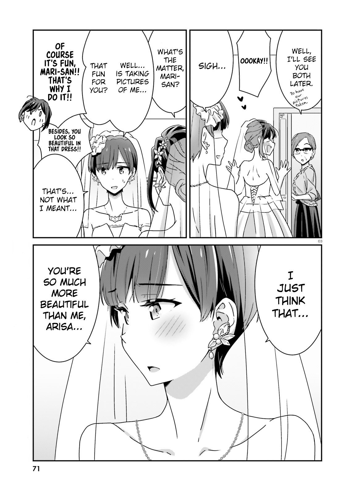 Bright and Cheery Amnesia Chapter 30 page 3 - Chapter 30