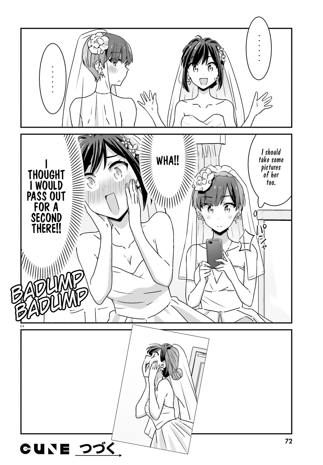 Bright and Cheery Amnesia Chapter 30 page 4 - Chapter 30