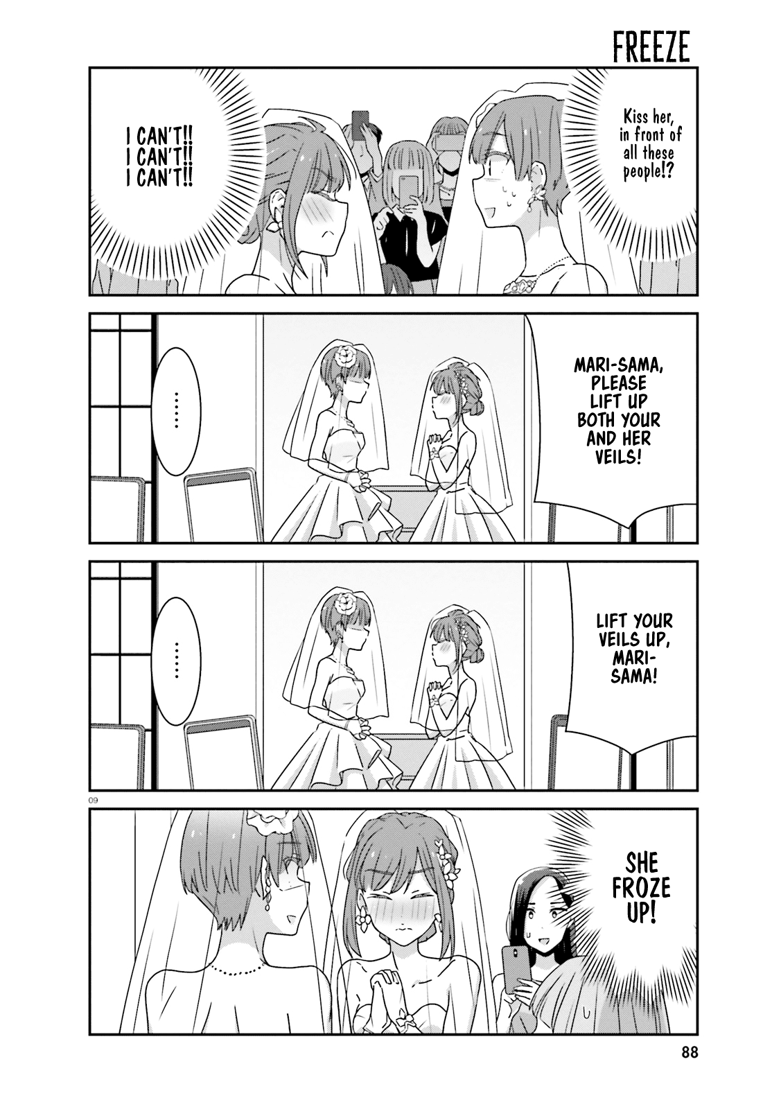 Bright and Cheery Amnesia Chapter 31 page 10 - Chapter 31