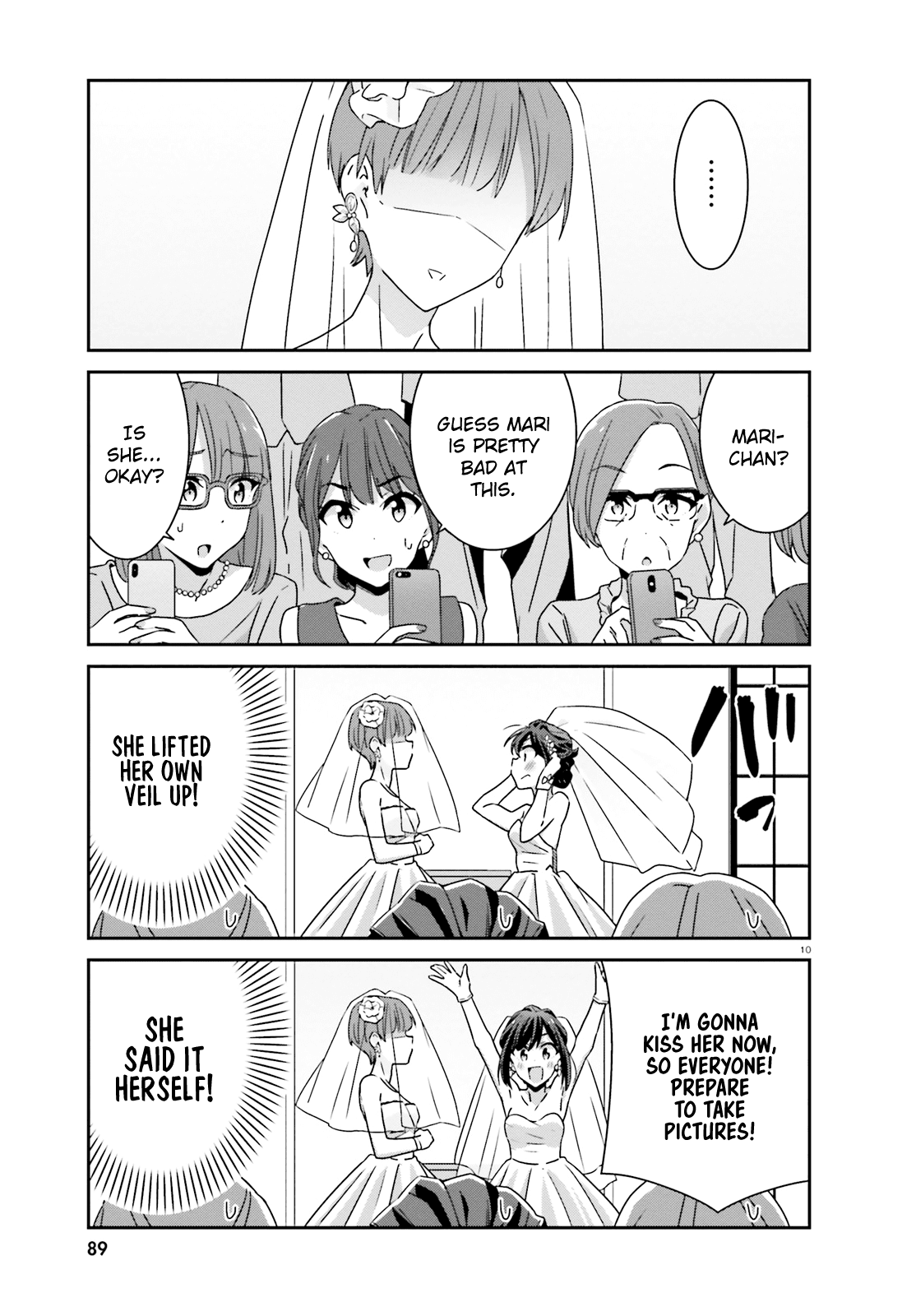 Bright and Cheery Amnesia Chapter 31 page 11 - Chapter 31