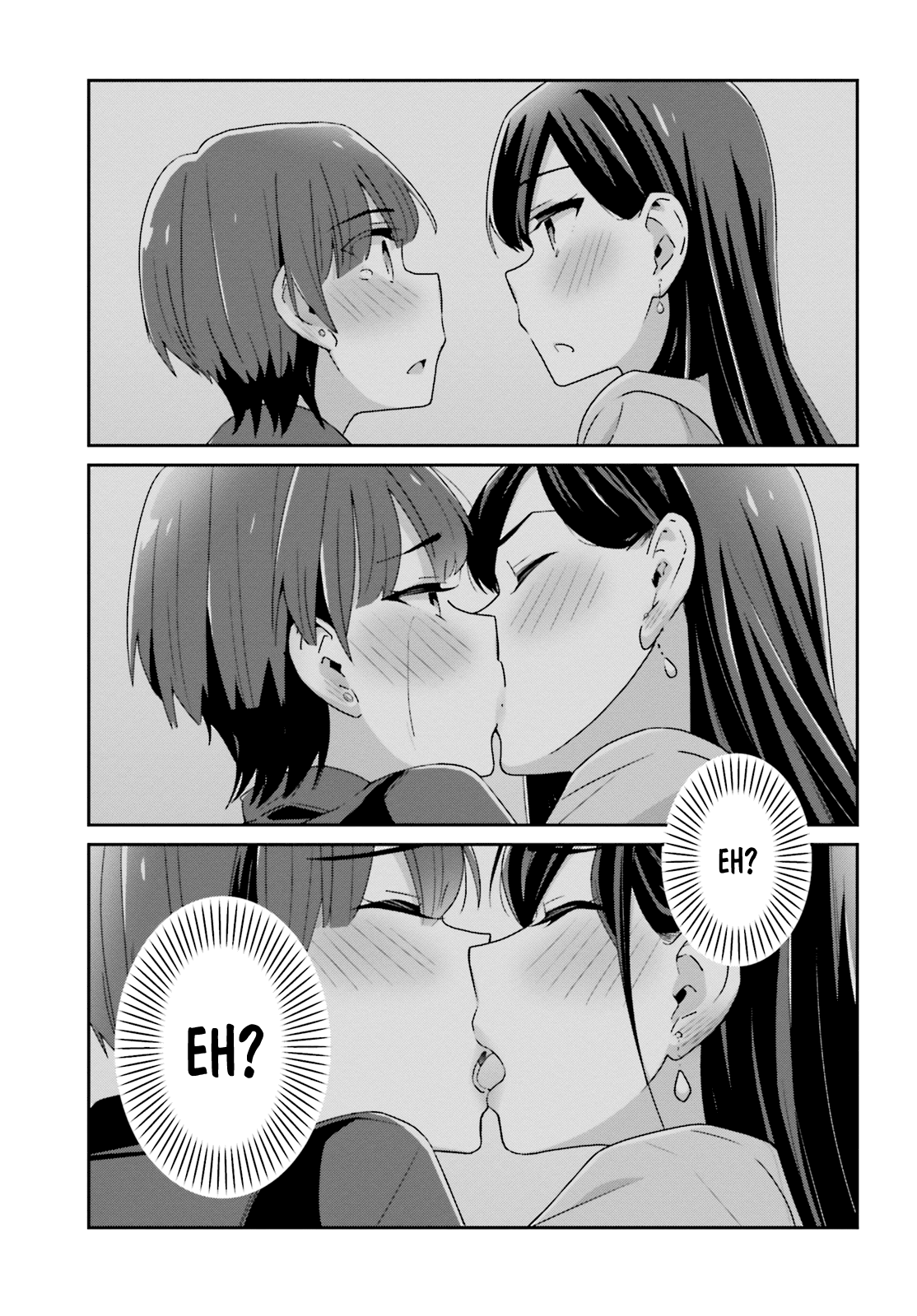 Bright and Cheery Amnesia Chapter 31 page 15 - Chapter 31