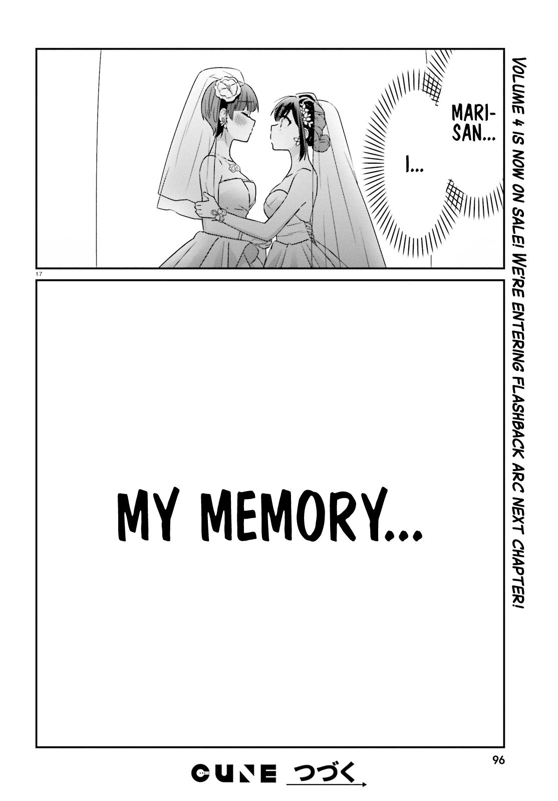 Bright and Cheery Amnesia Chapter 31 page 17 - Chapter 31