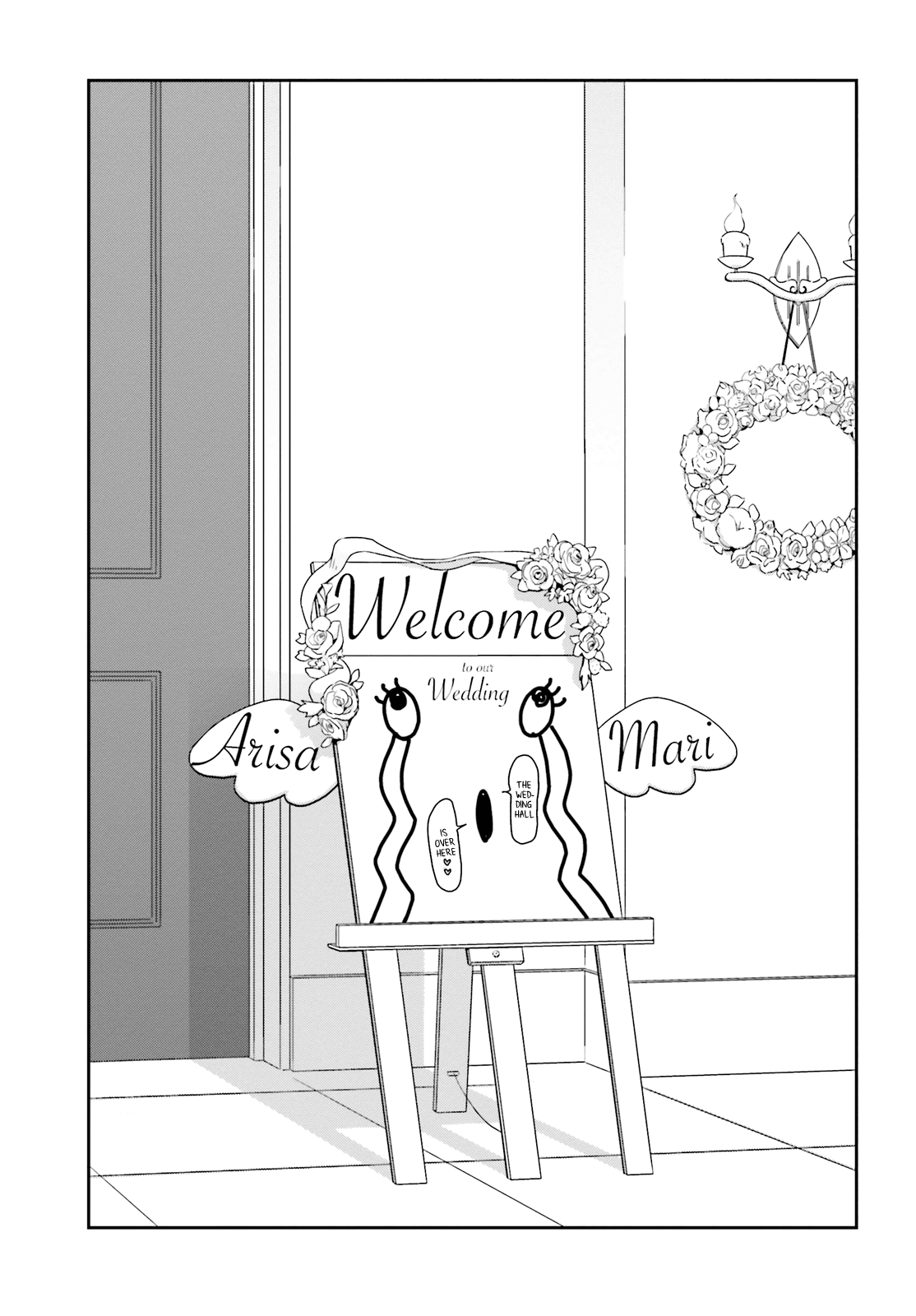 Bright and Cheery Amnesia Chapter 31 page 4 - Chapter 31