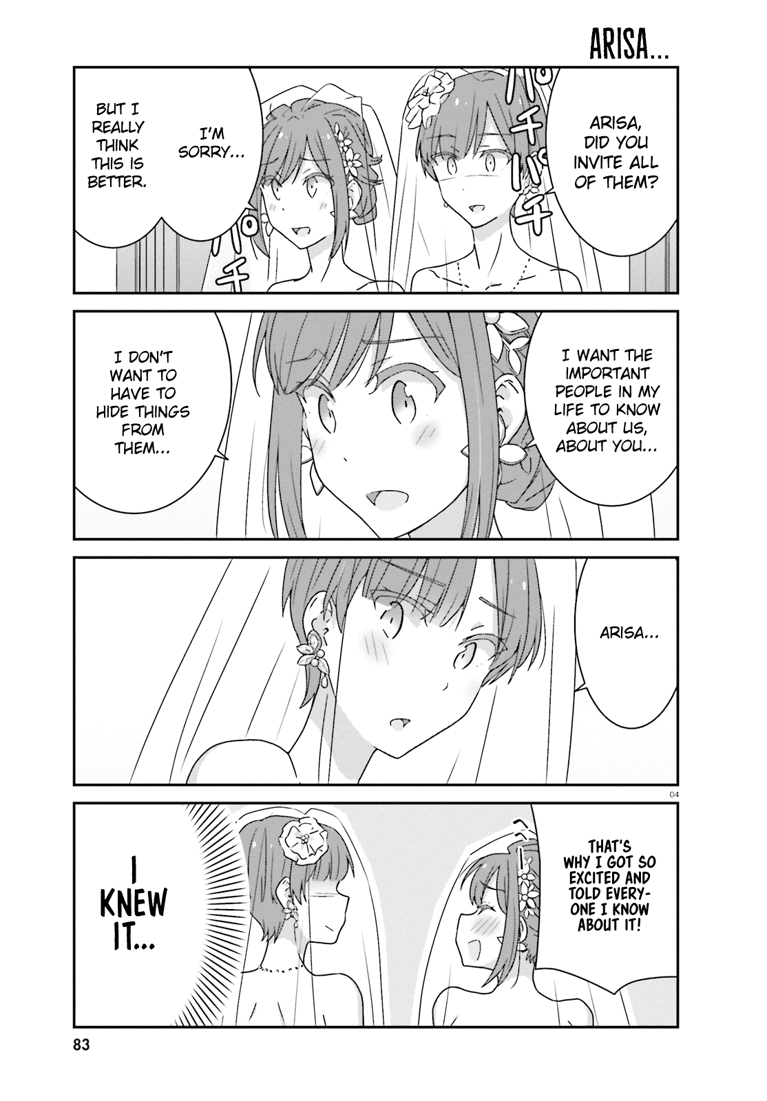 Bright and Cheery Amnesia Chapter 31 page 6 - Chapter 31