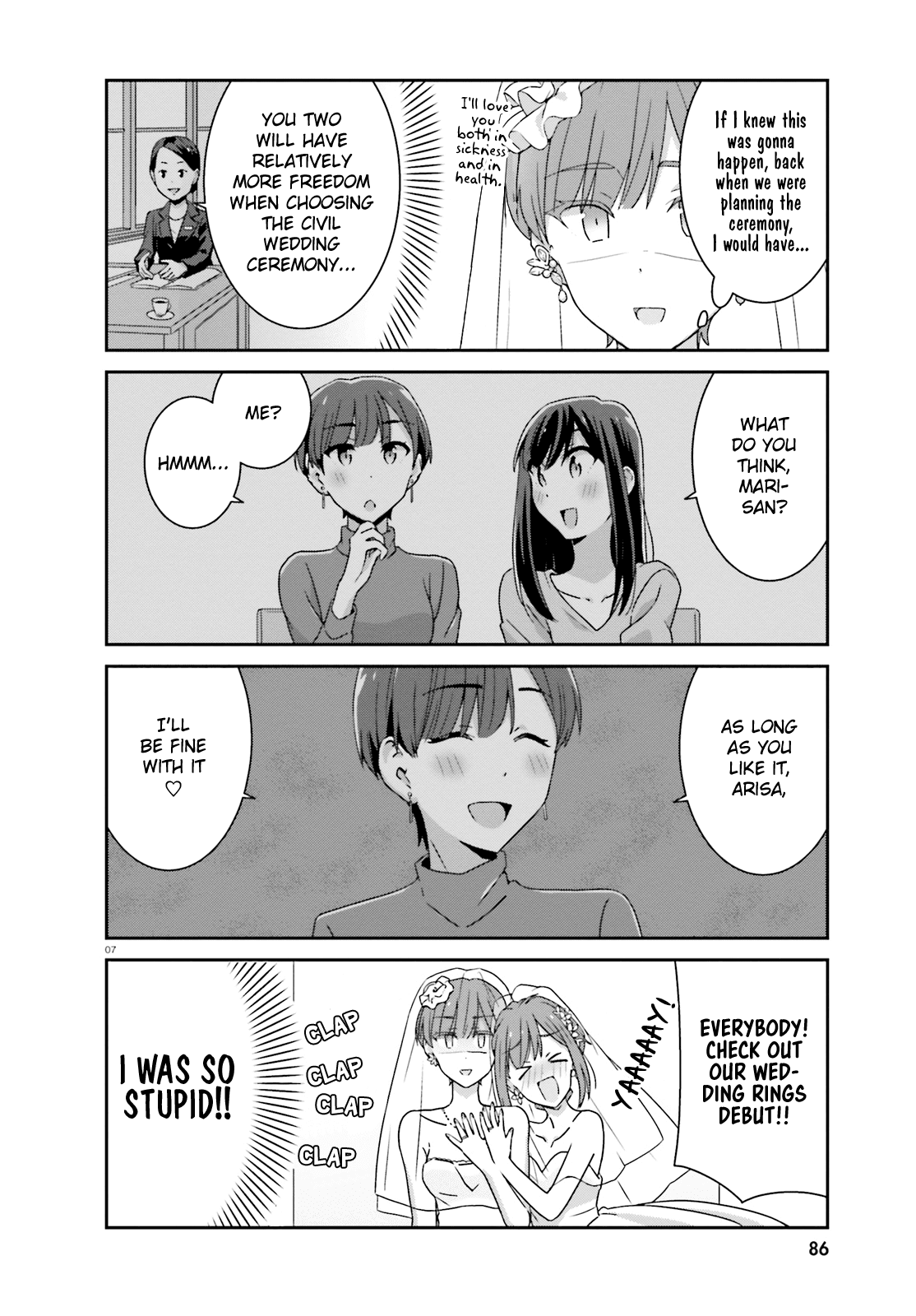 Bright and Cheery Amnesia Chapter 31 page 8 - Chapter 31