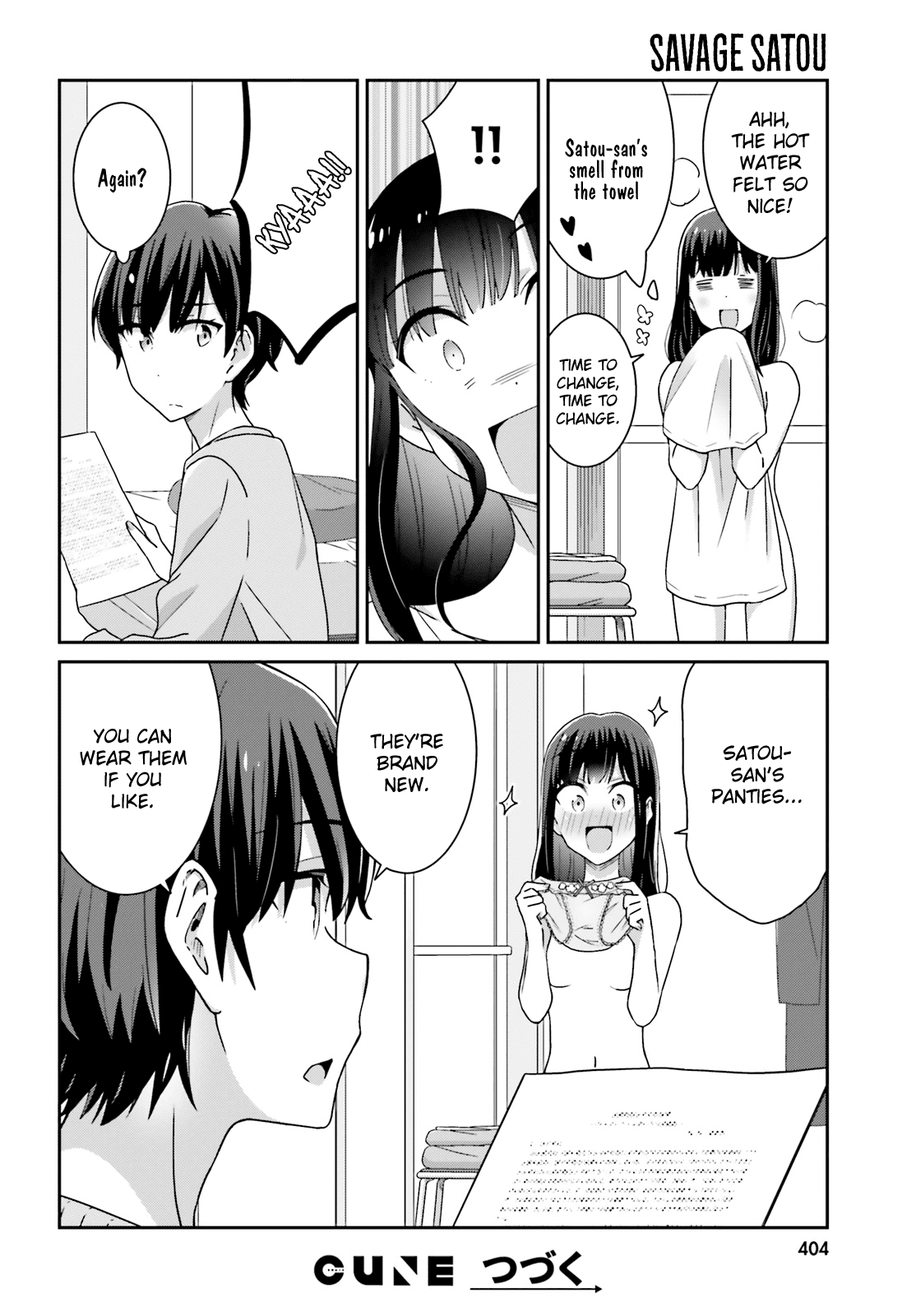 Bright and Cheery Amnesia Chapter 32 page 4 - Chapter 32