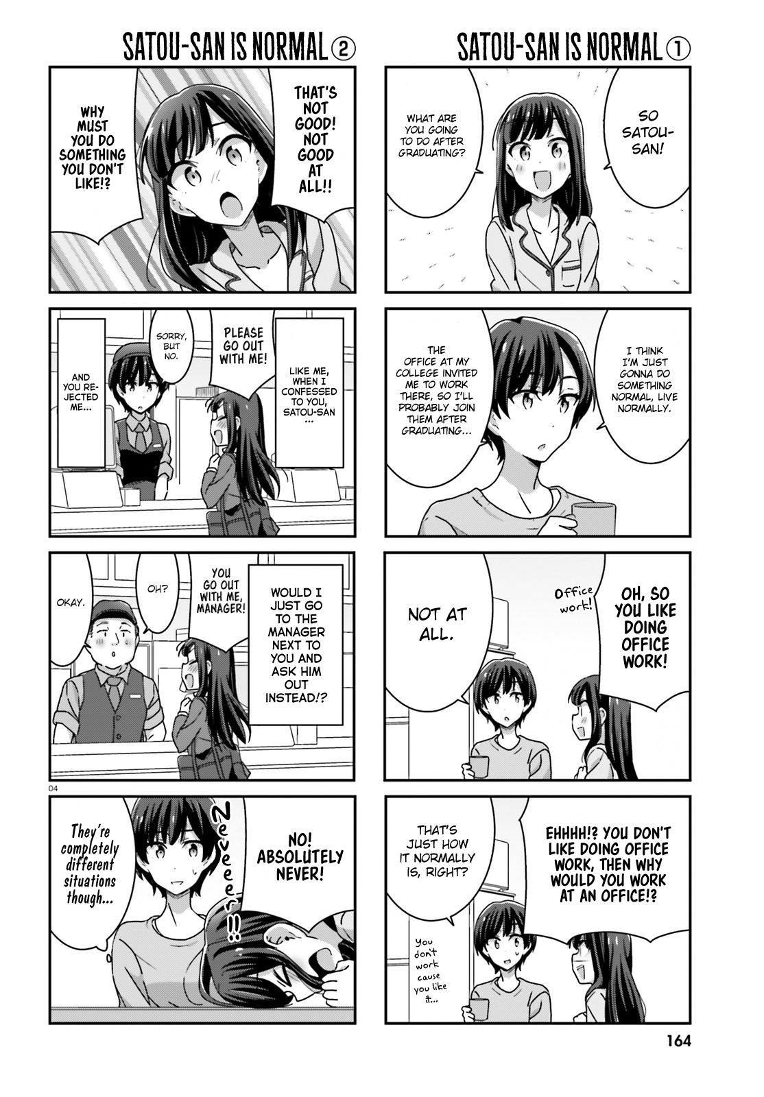 Bright and Cheery Amnesia Chapter 33 page 4 - Chapter 33