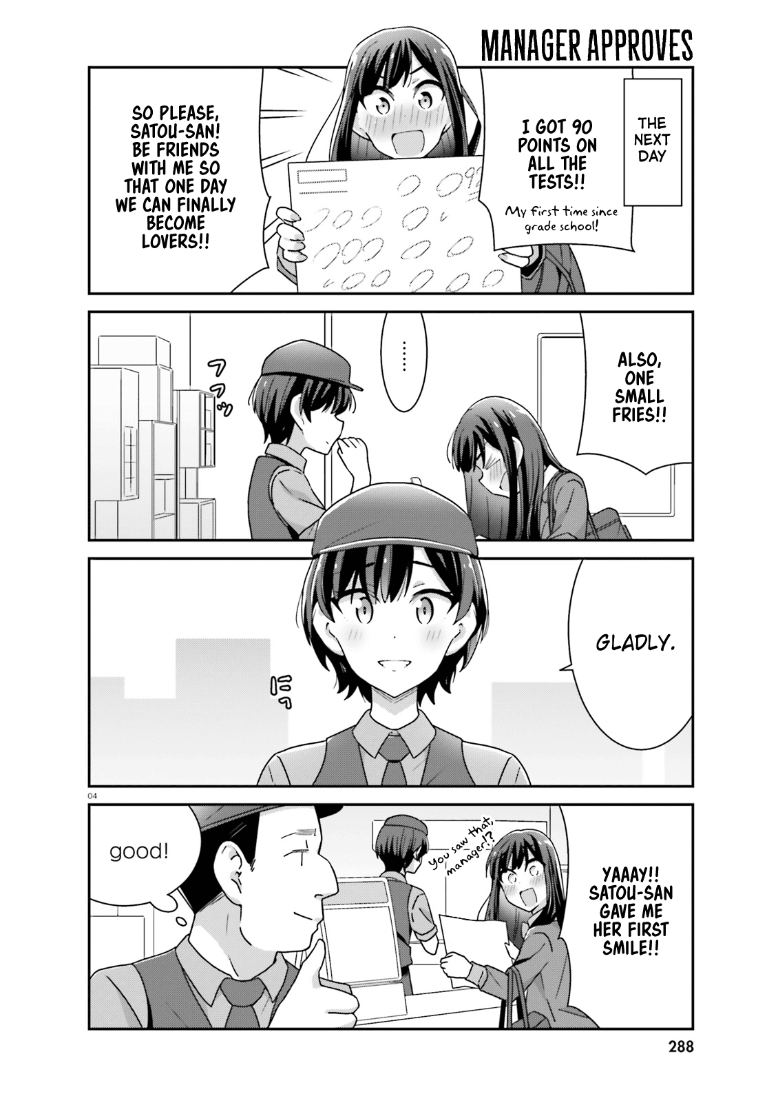 Bright and Cheery Amnesia Chapter 34 page 4 - Chapter 34