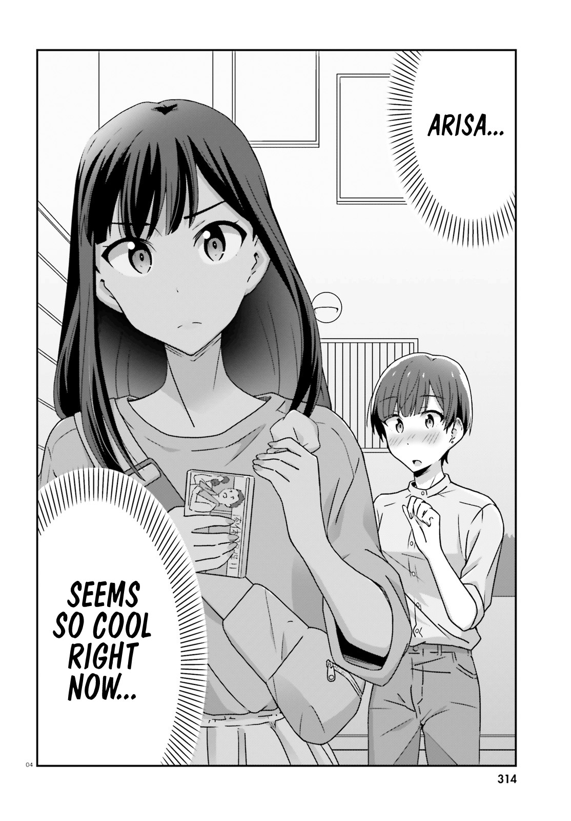 Bright and Cheery Amnesia Chapter 35 page 4 - Chapter 35