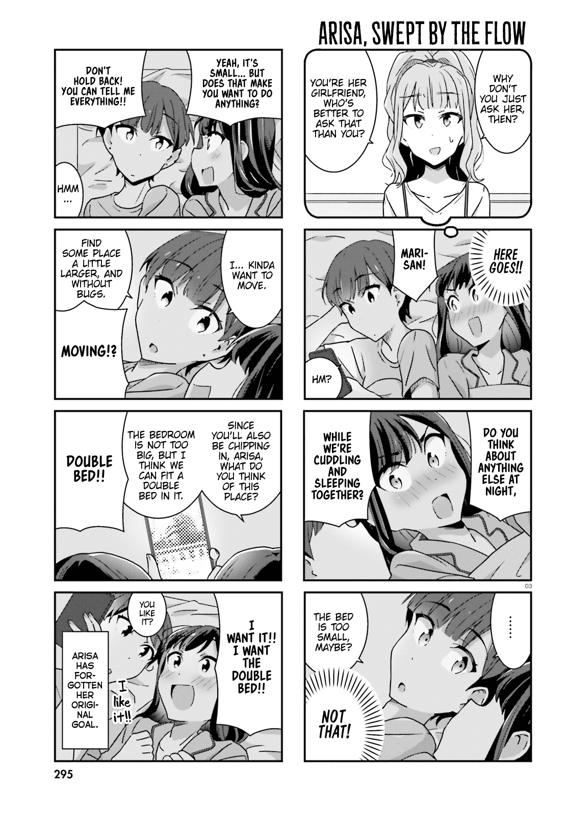 Bright and Cheery Amnesia Chapter 36 page 3 - Chapter 36