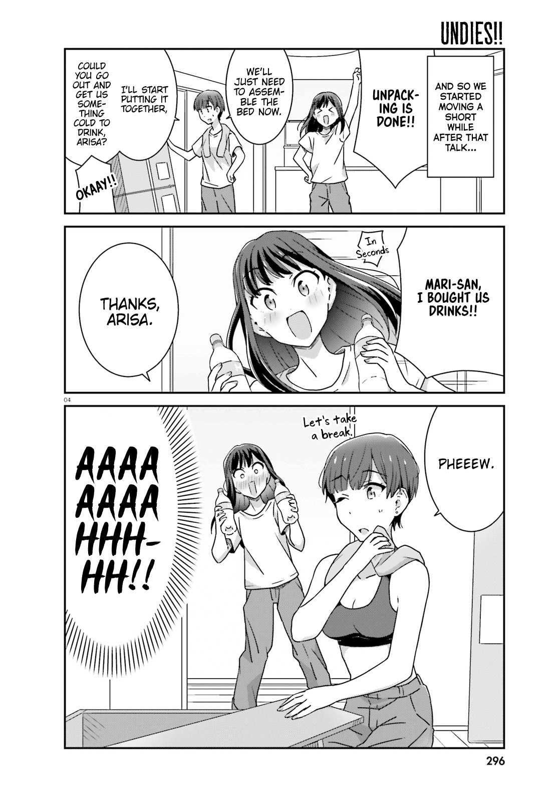 Bright and Cheery Amnesia Chapter 36 page 4 - Chapter 36