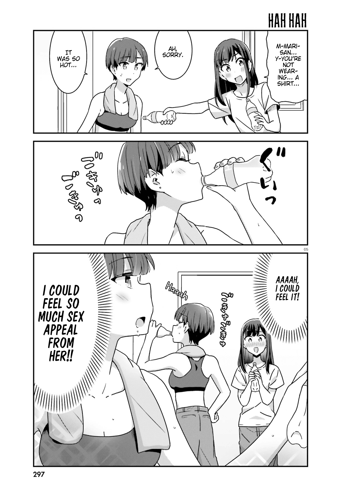 Bright and Cheery Amnesia Chapter 36 page 5 - Chapter 36