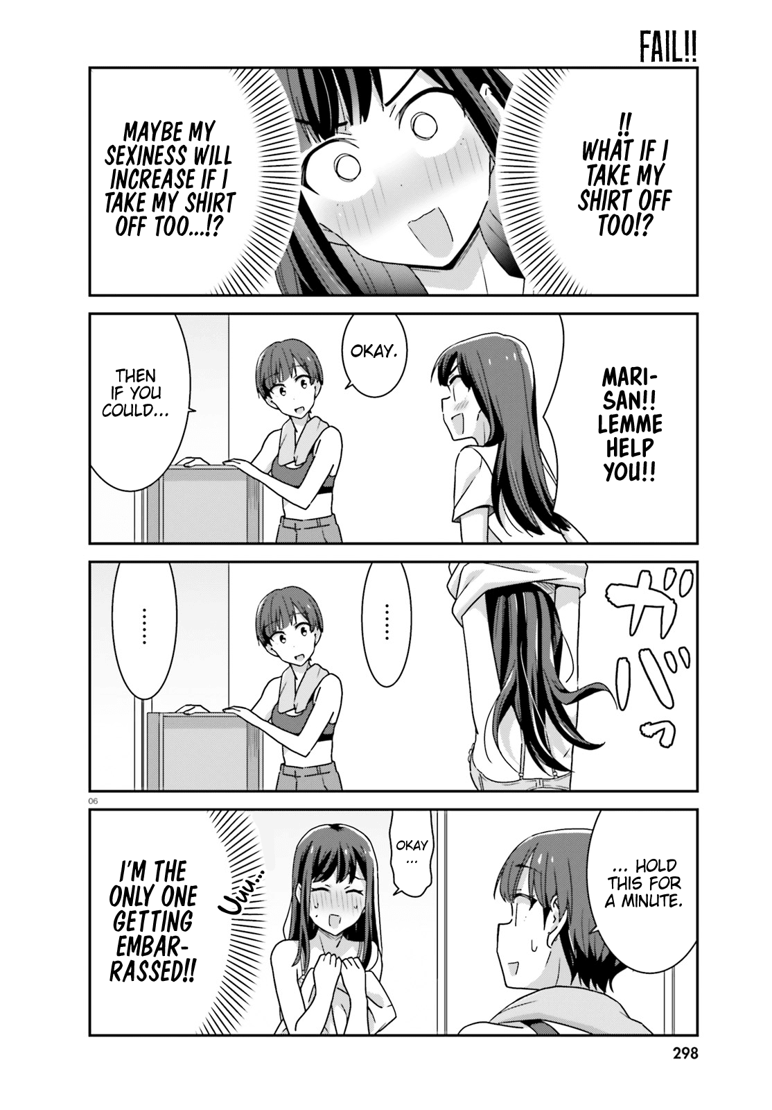 Bright and Cheery Amnesia Chapter 36 page 6 - Chapter 36