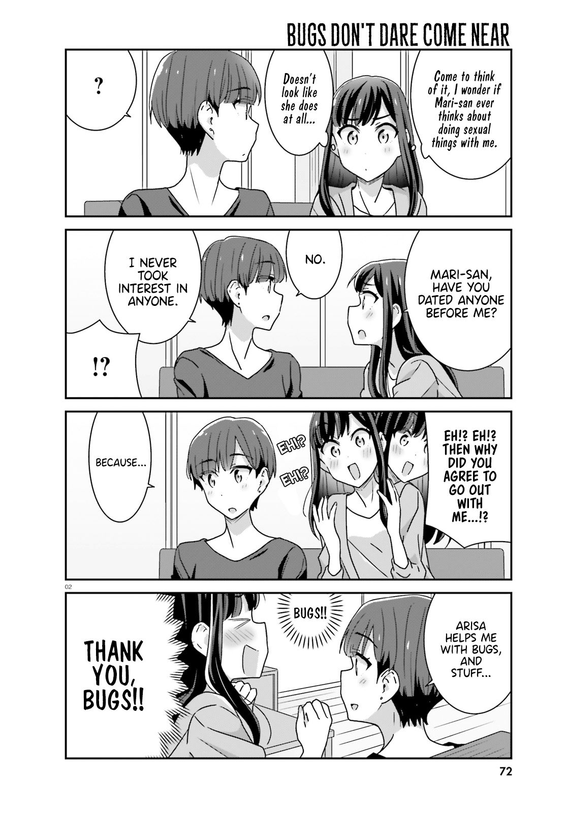 Bright and Cheery Amnesia Chapter 37 page 2 - Chapter 37