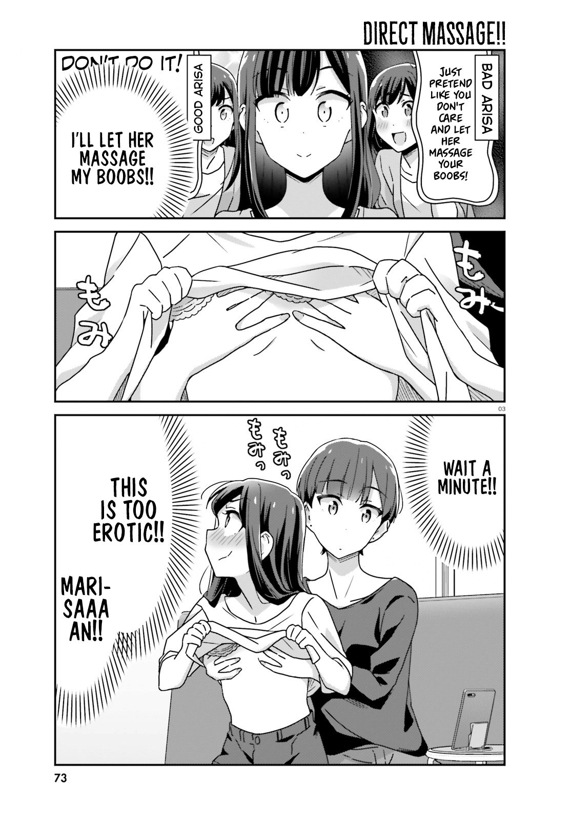 Bright and Cheery Amnesia Chapter 37 page 3 - Chapter 37